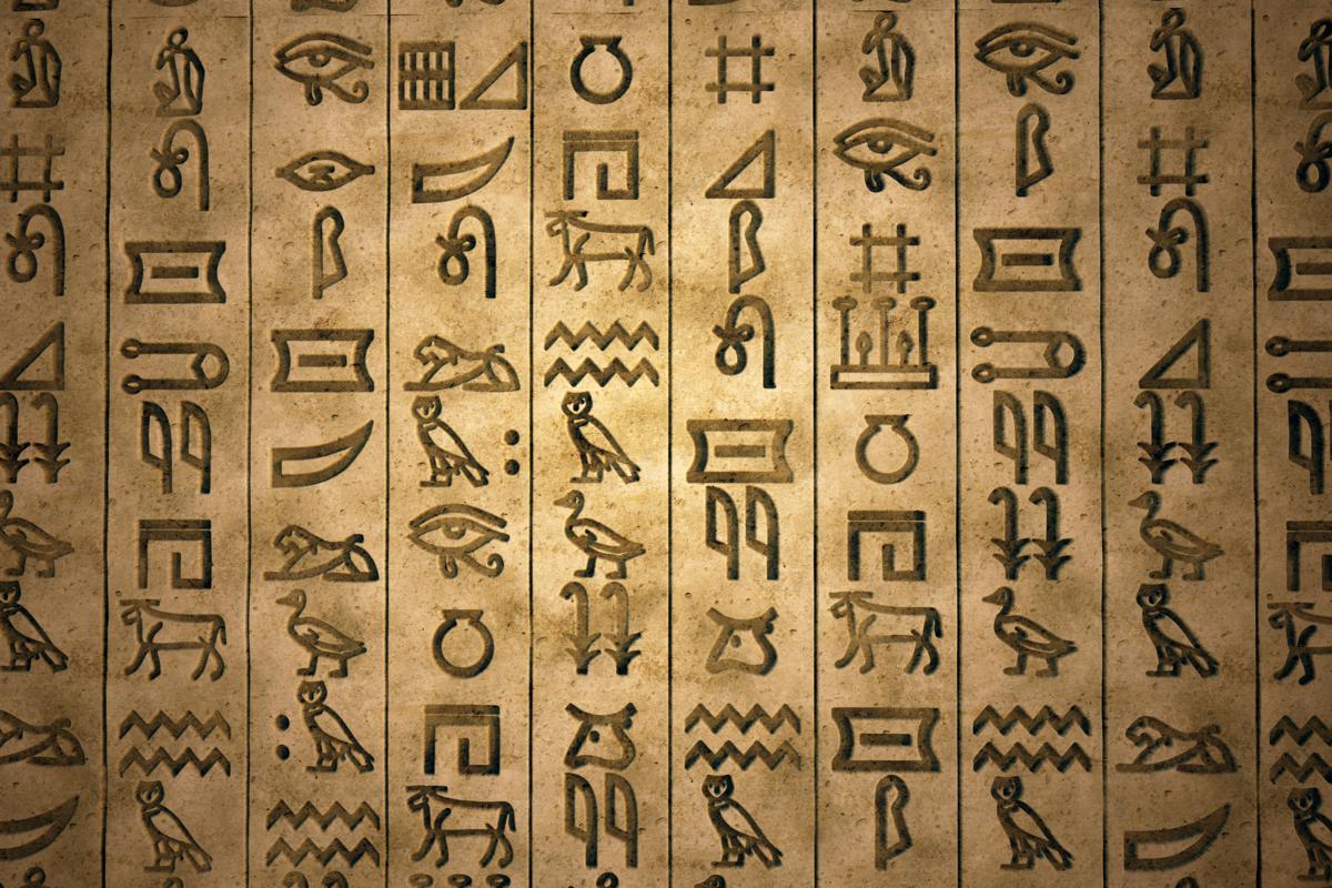 1200x800 Human Genius: The Most Powerful Gods And Goddesses In Ancient Egypt!