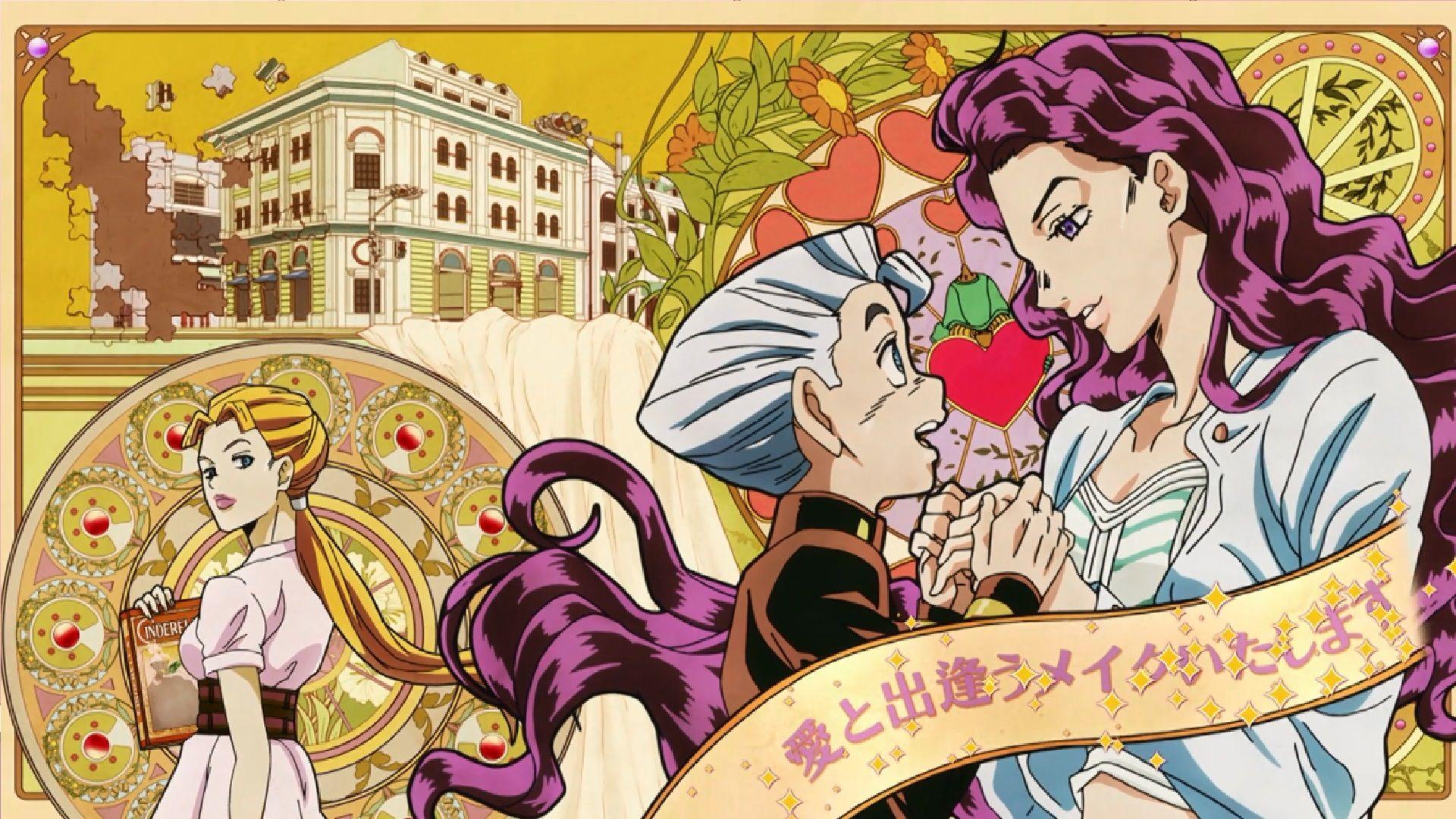 Diamond Is Unbreakable Wallpapers - Top Free Diamond Is Unbreakable