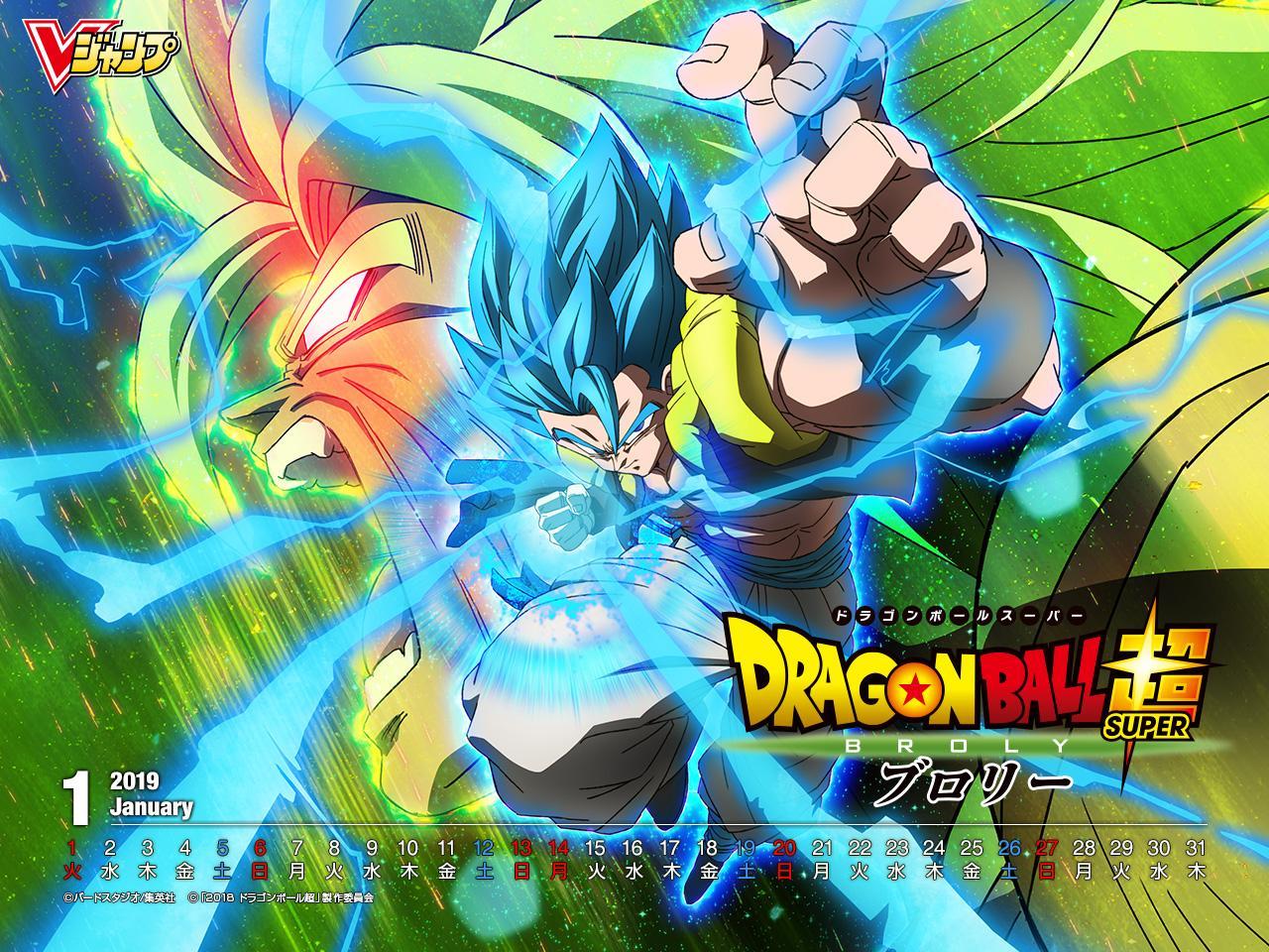 1280x960 Gogeta Blue Wallpaper