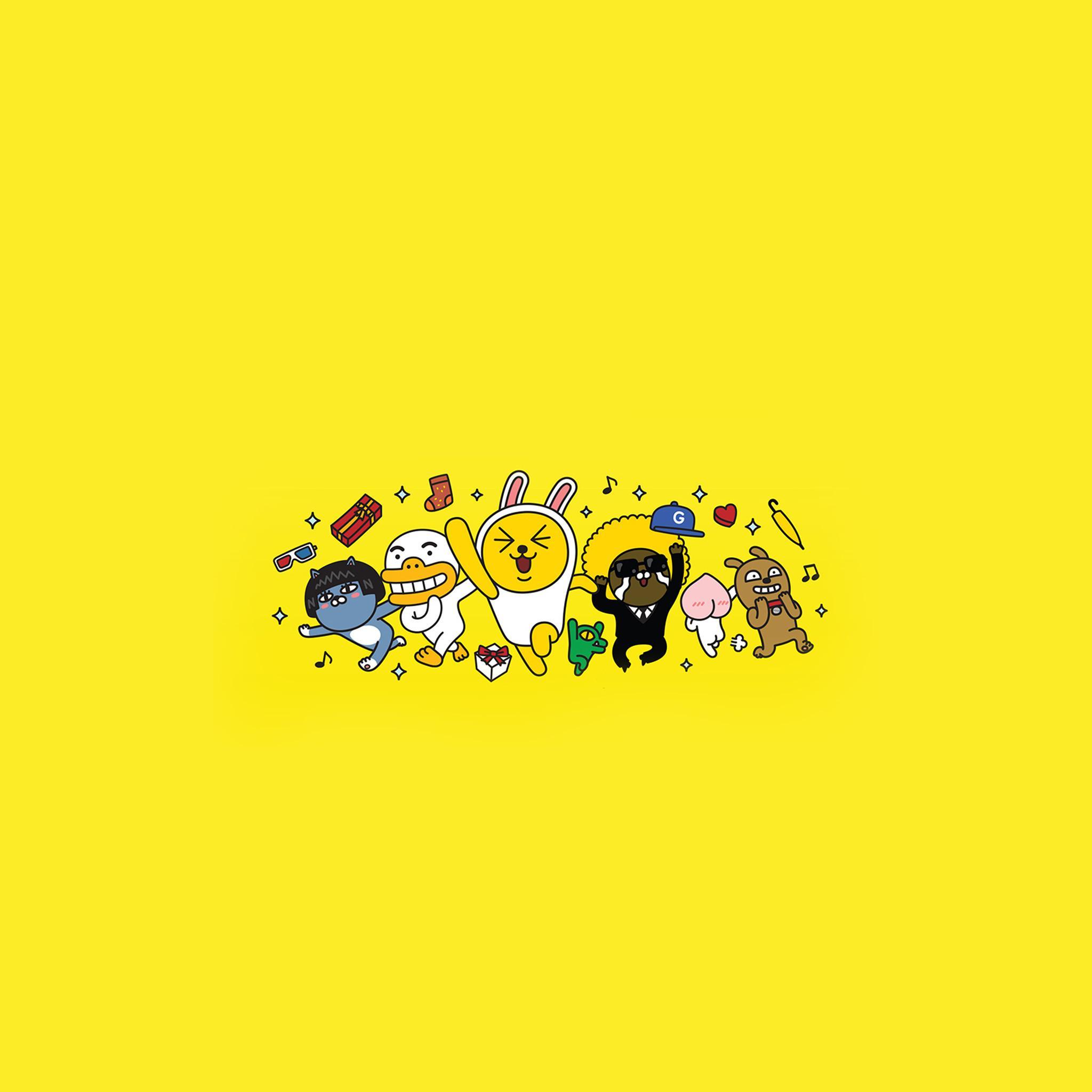 2048x2048 Light Yellow Aesthetic Wallpaper