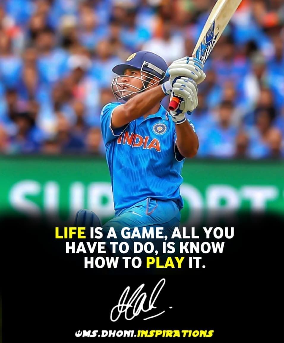 956x1156 MS Dhoni Quotes Wallpaper