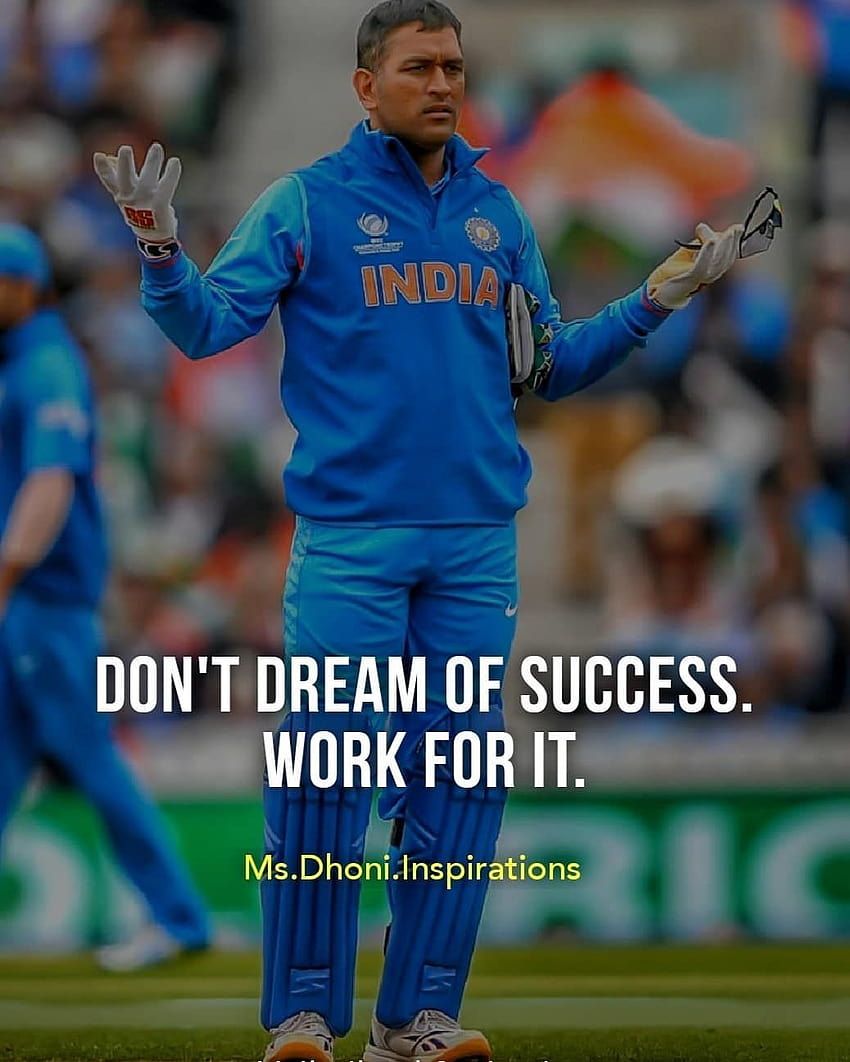 850x1062 Dhoni Quotes Inspirational ; Dhoni HD phone wallpaper