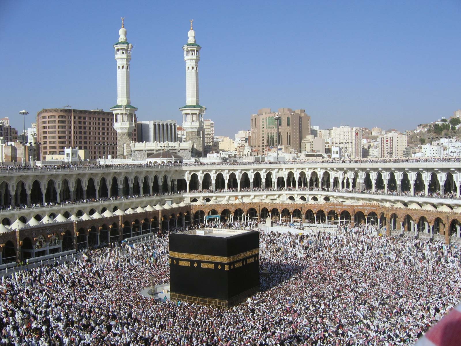 1600x1200 Great Mosque of Mecca. Overview, Description, & Facts