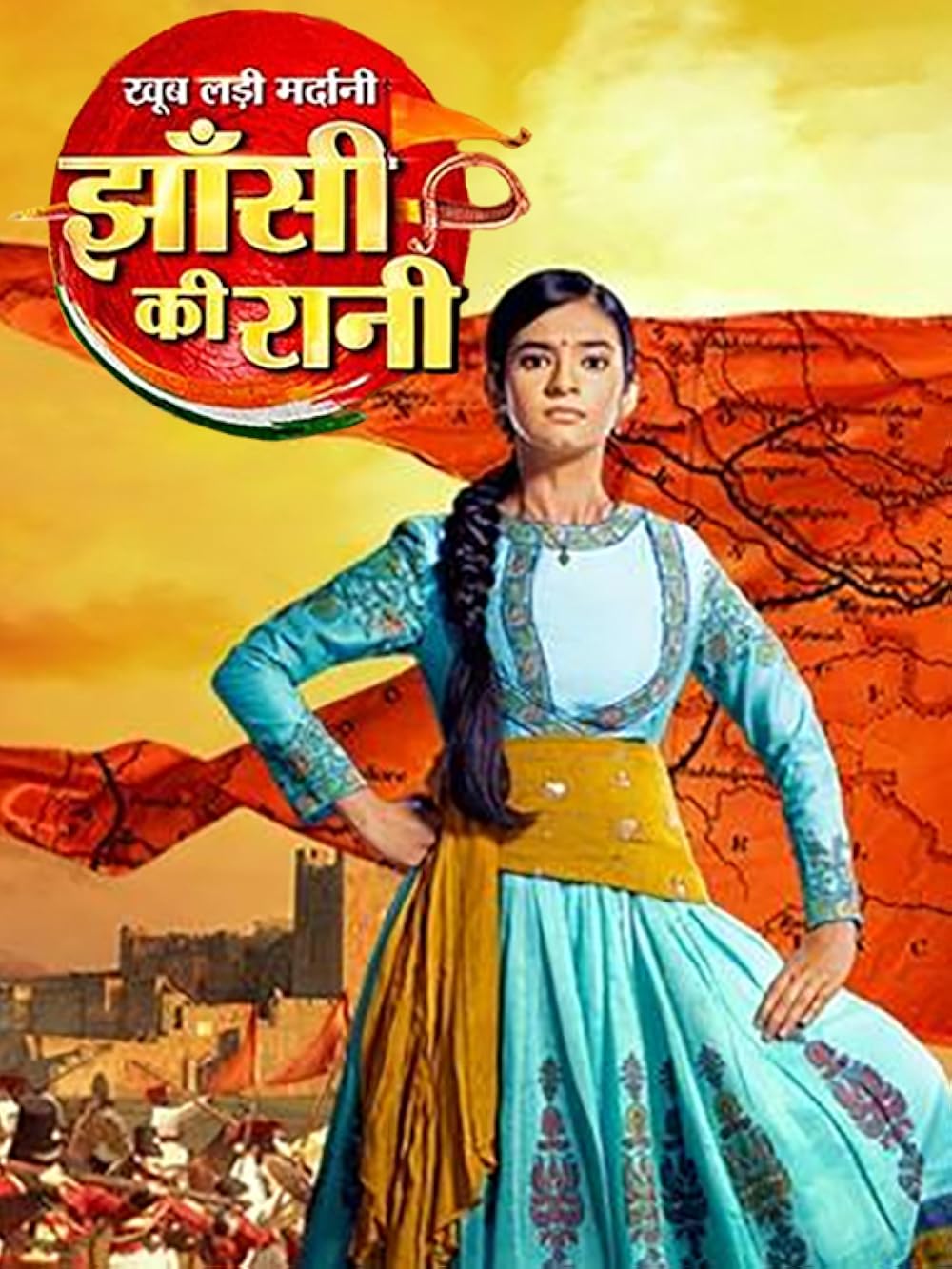 1000x1333 Jhansi Ki Rani (TV Series 2019)