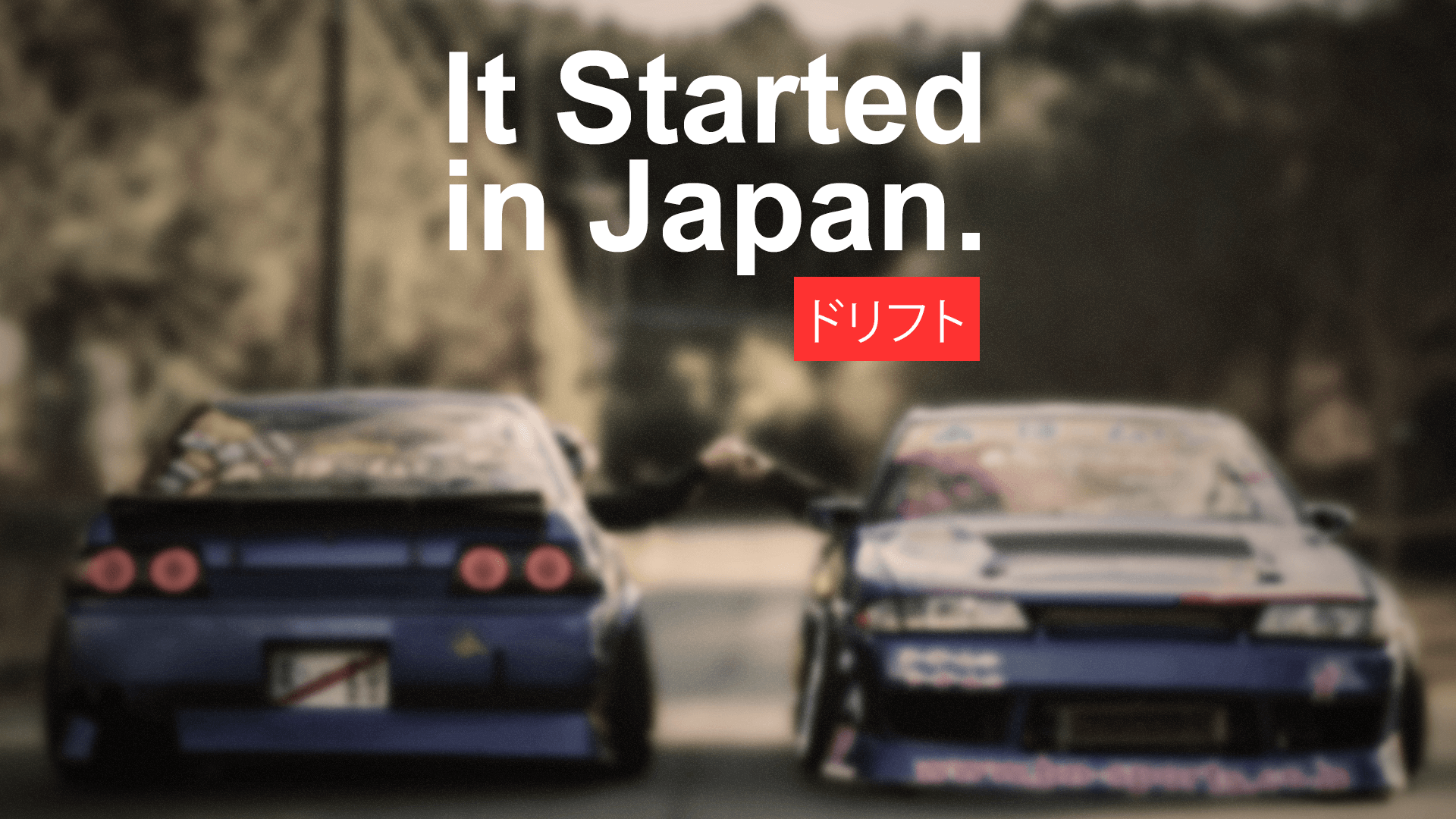 1920x1080 Nissan Skyline R32 Wallpaper