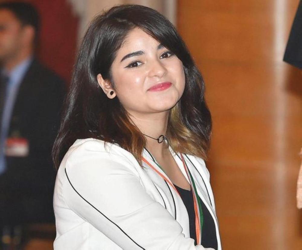 1000x830 Zaira Wasim Wallpaper