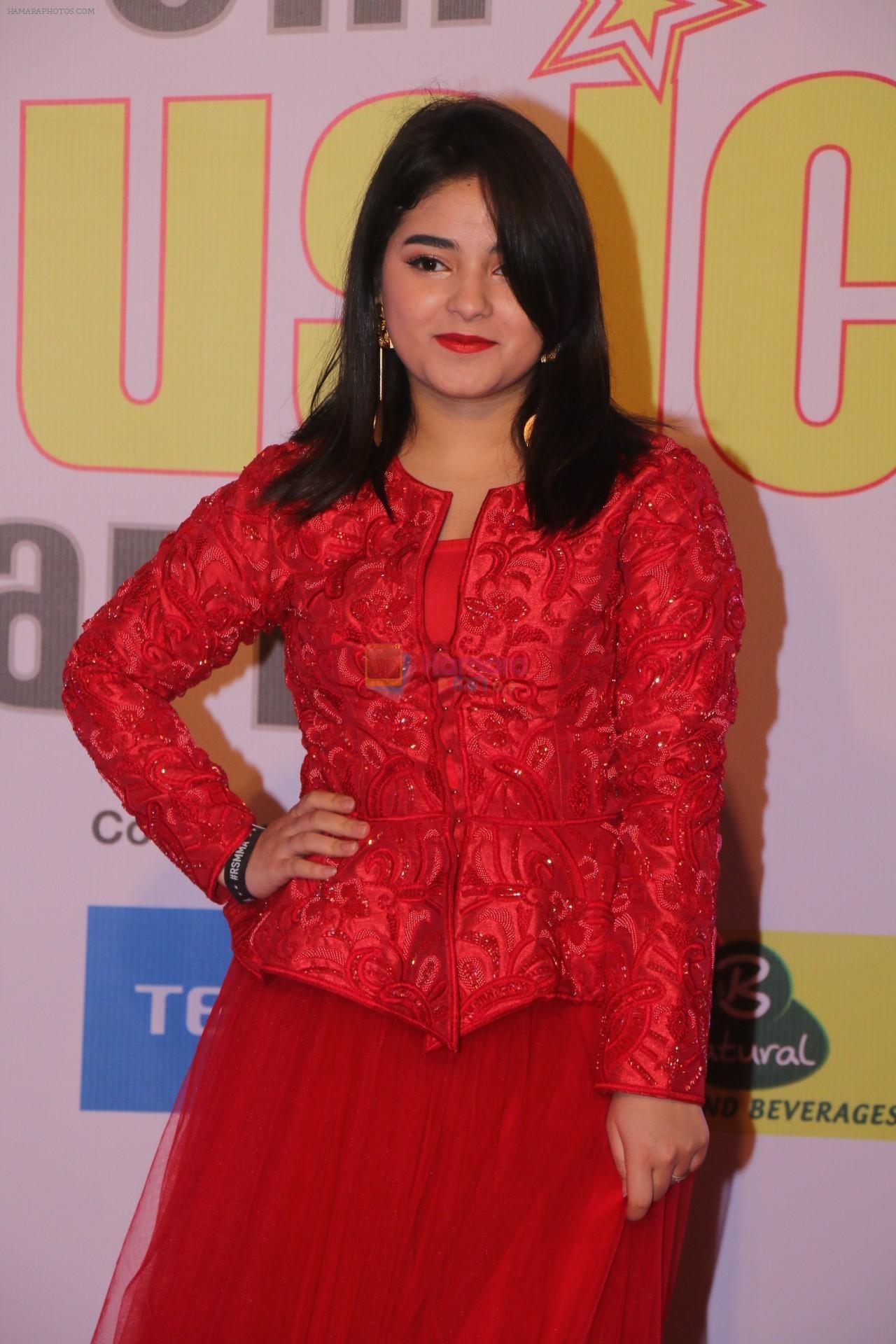 1280x1920 Zaira Wasim Wallpaper
