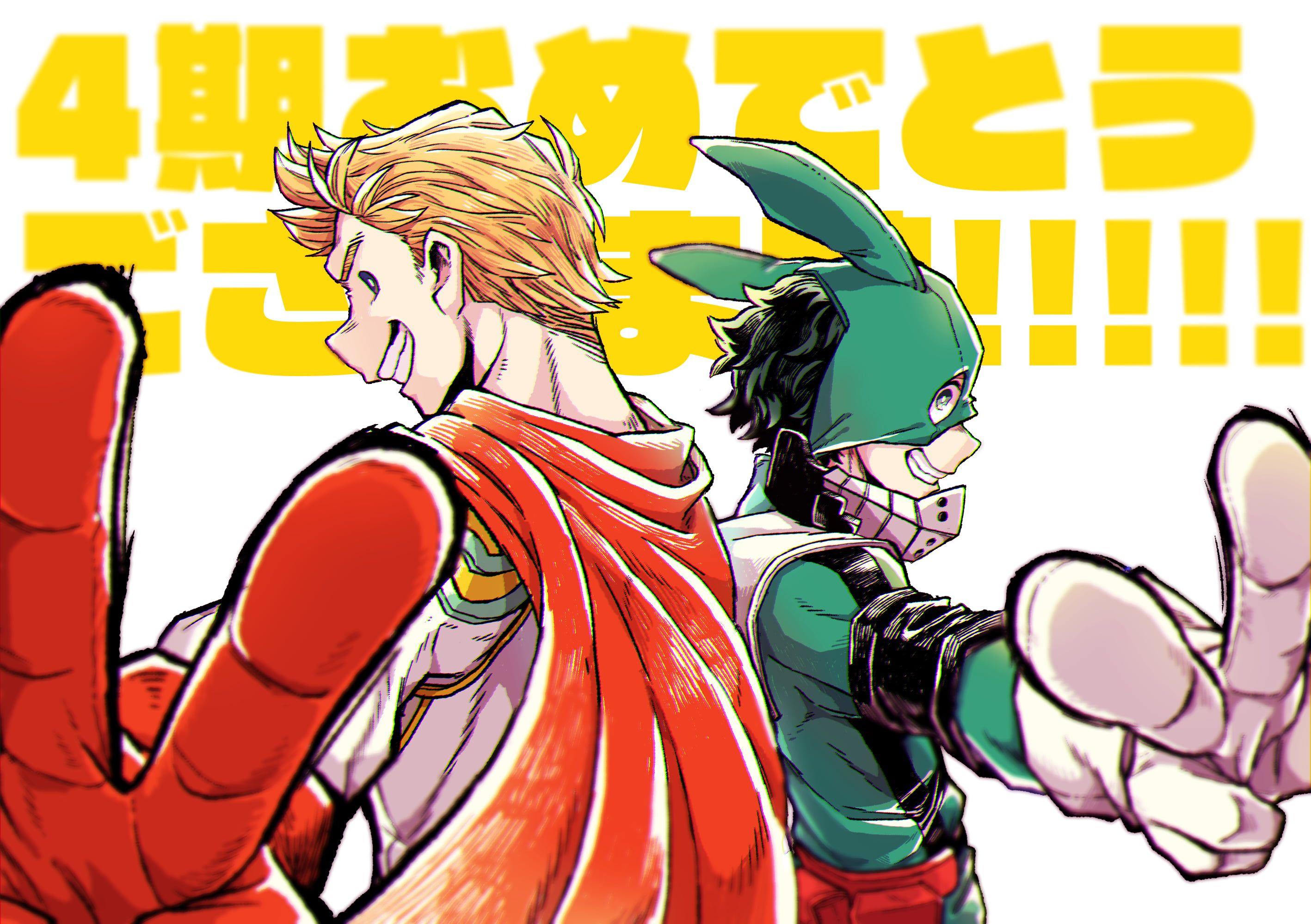 2835x2000 Anime, Boku no hero, Boku no Hero Academia, Mirio Togata, Izuku