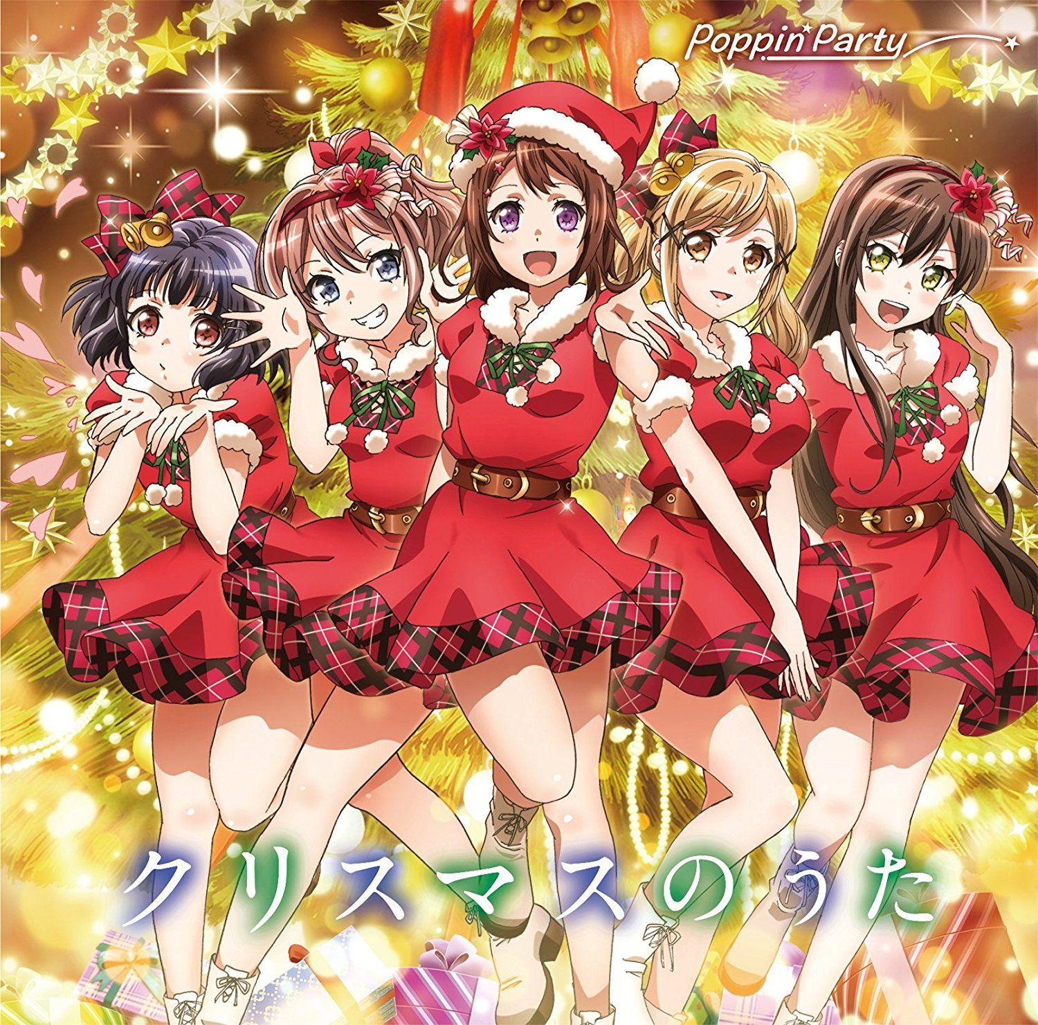 1500x1481 Free download HAPPY Poppin Xmas BanG Dream powered