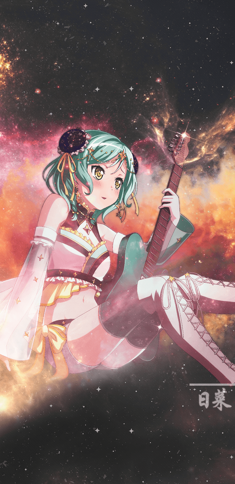 997x2048 Boundless Sky - a Hina mobile wallpaper