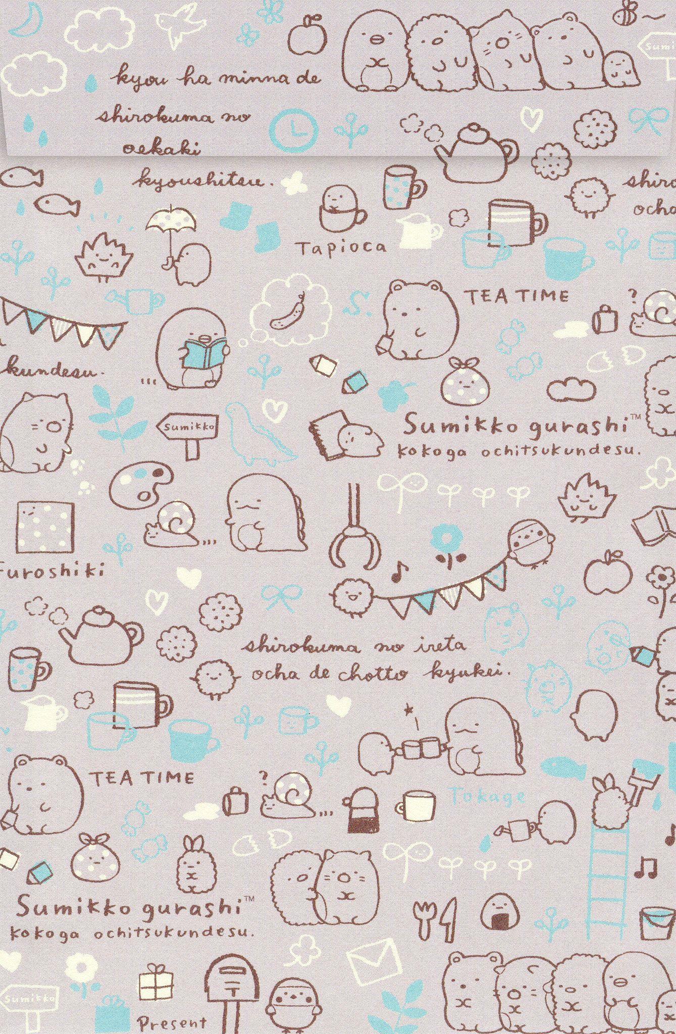 1339x2048 San X Sumikko Gurashi Natural Letter Set. Cute Cartoon