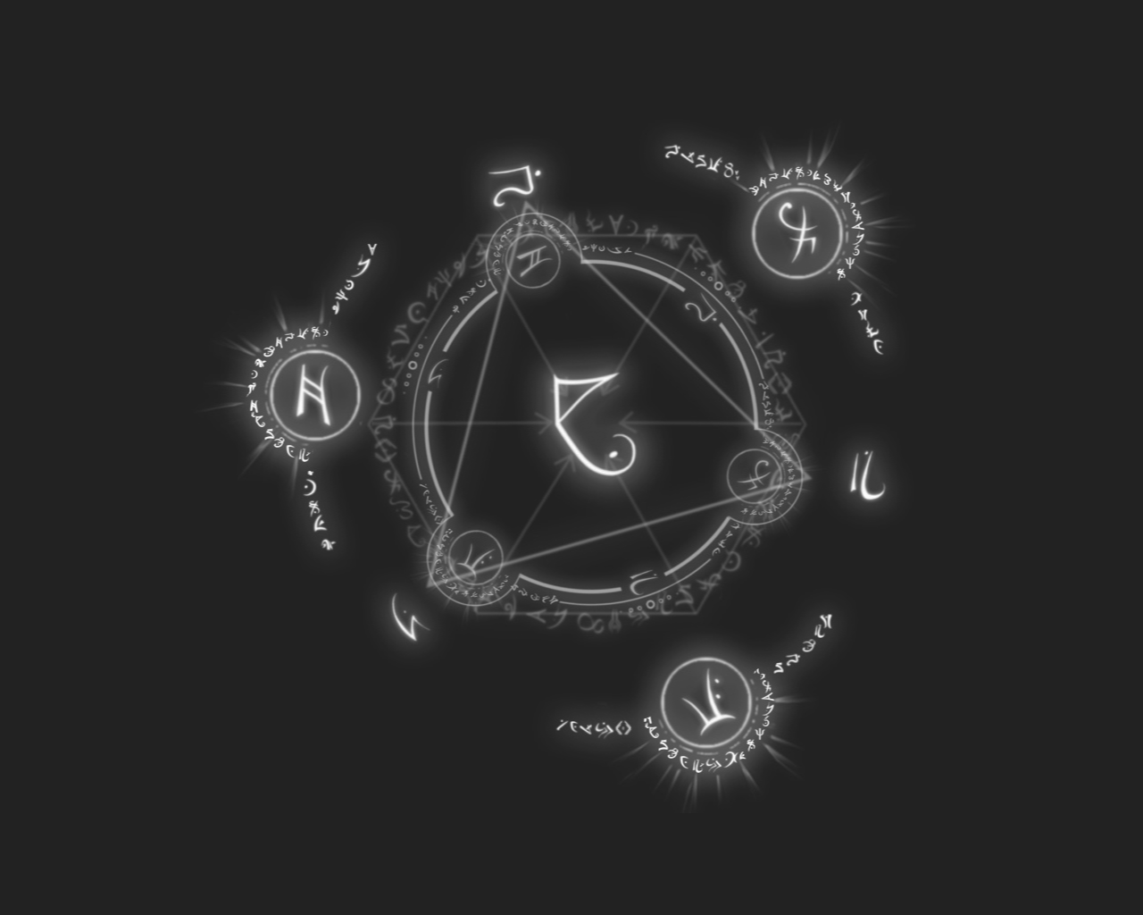 1280x1024 Arcane Gnome 1280x1024