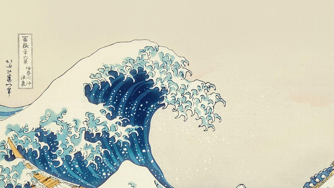 1366x768 Aesthetic Waves Desktop Wallpaper