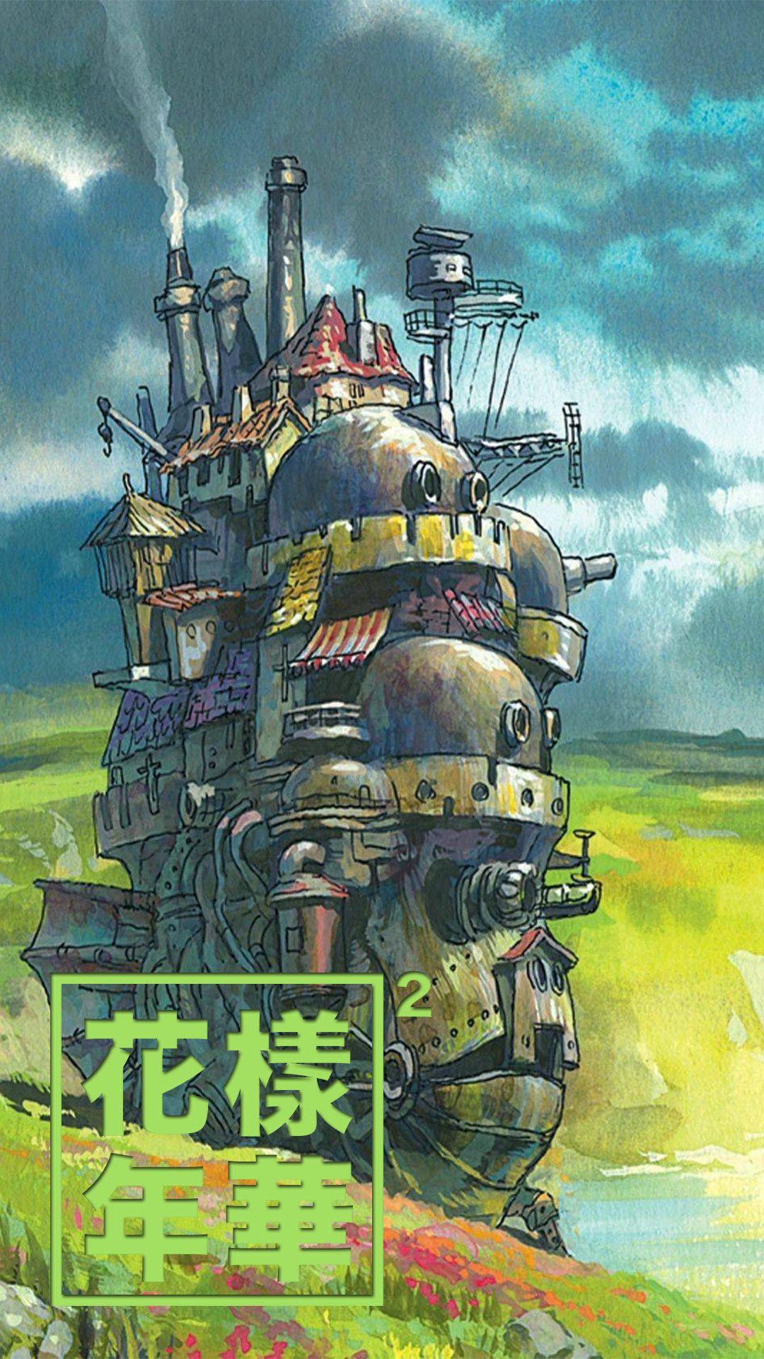 Howl Moving Castle Wallpapers - Top Free Howl Moving Castle Backgrounds -  WallpaperAccess