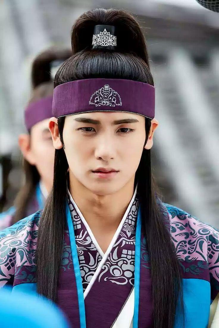 736x1104 Hwarang: The Poet Warrior Youth Wallpaper