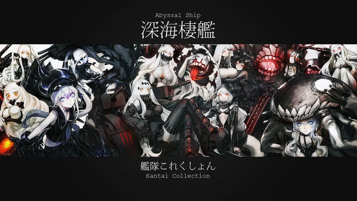 1366x768 KanColle Wallpaper