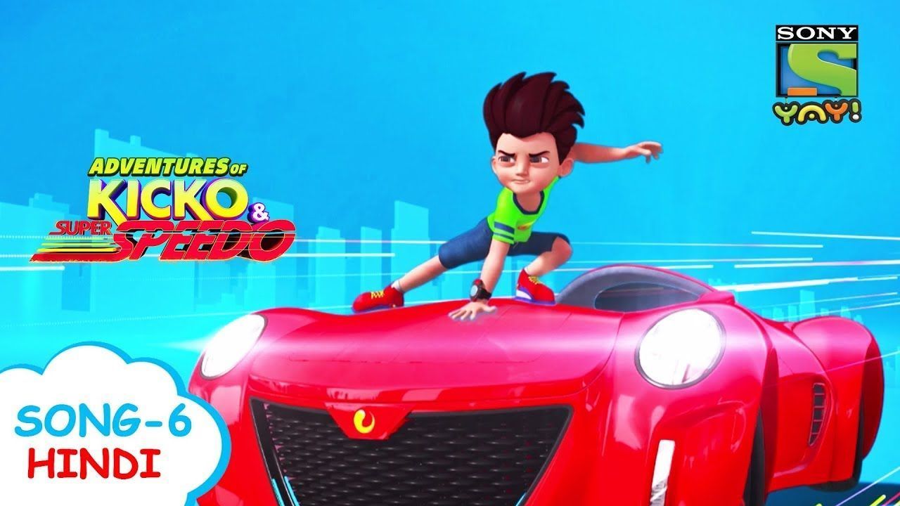 1280x720 Kicko & Super Speedo Wallpaper