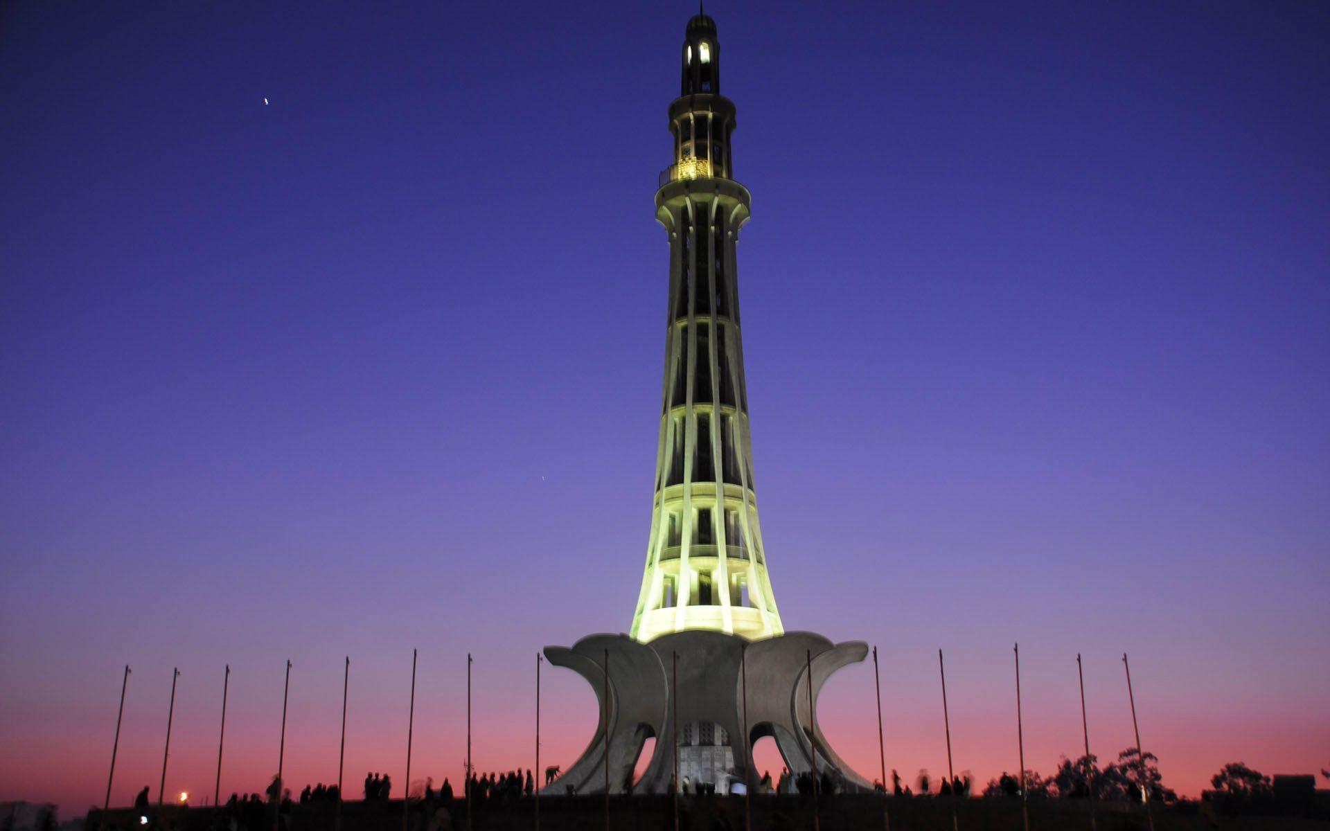 Lahore Wallpapers Top Free Lahore Backgrounds WallpaperAccess