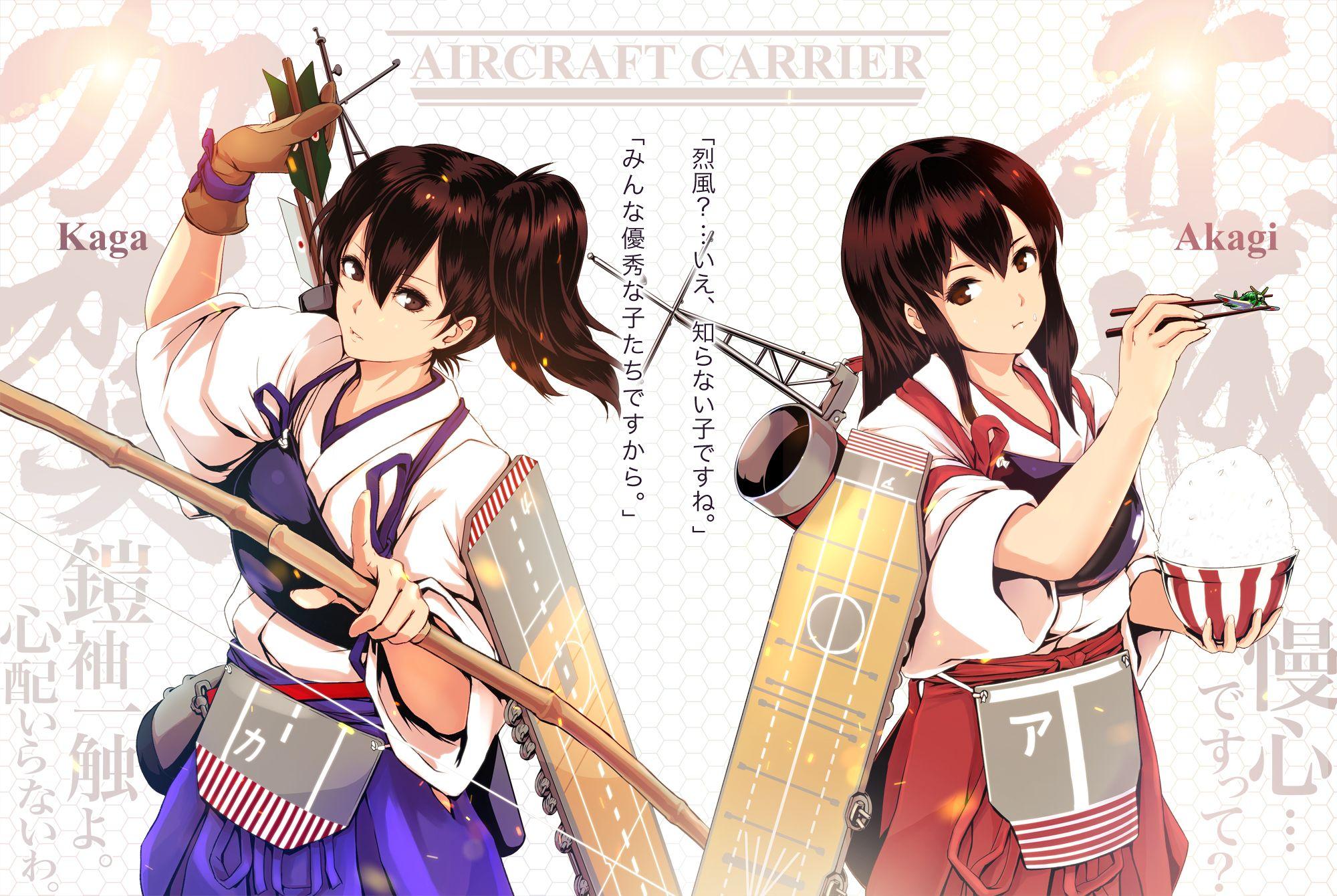 2000x1340 Download wallpaper from anime Kantai Collection with tags: MacBook Pro, Akagi, Kaga