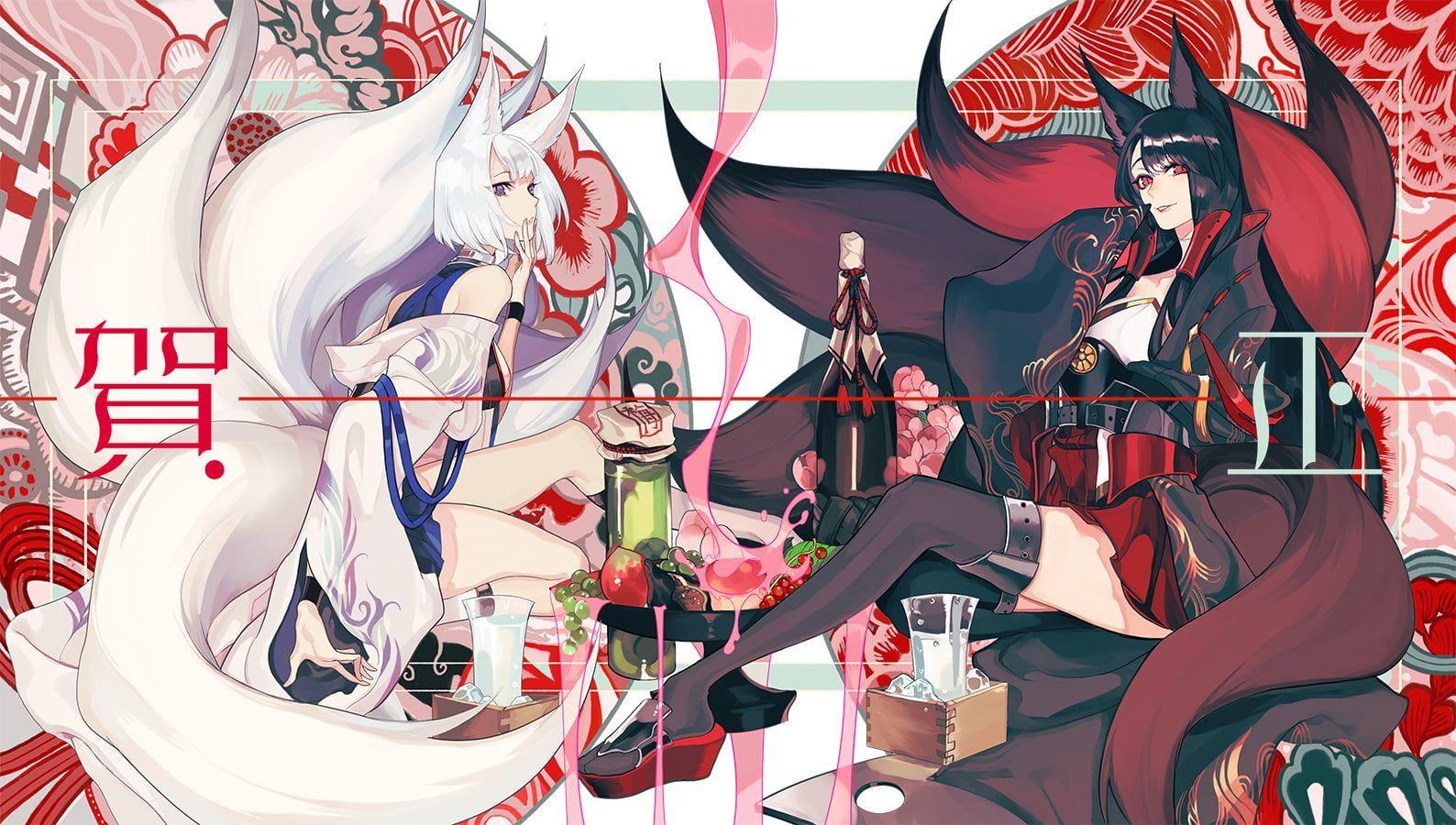 Iphone Anime Fox Girl Wallpaper