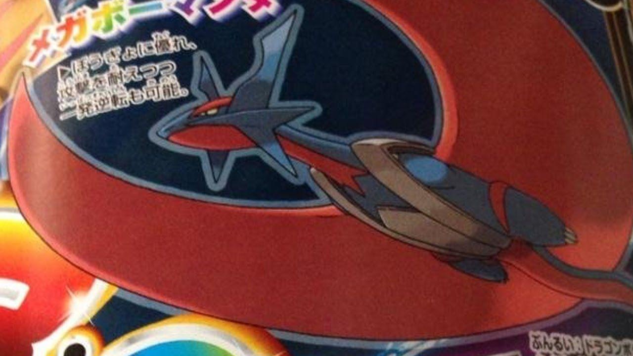 1280x720 Mega Salamence, Mega Altaria, Mega Lopunny Based On
