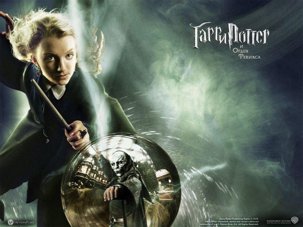 Luna Lovegood Wallpapers - Top Free Luna Lovegood ...