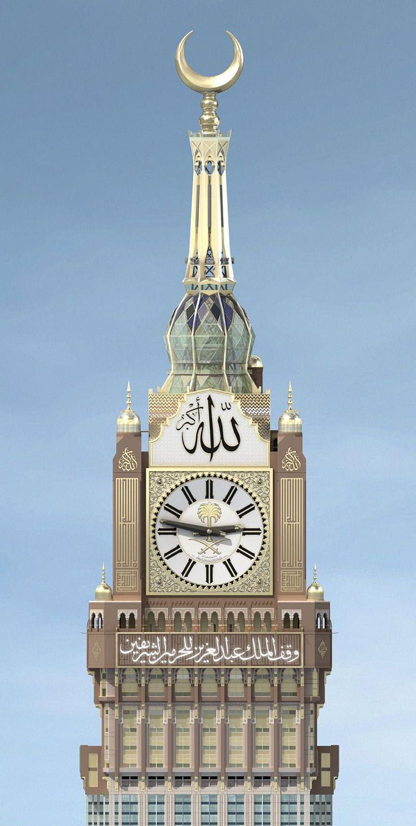 850x1684 Makkah Royal Clock Tower, makkah clock tower HD phone wallpaper