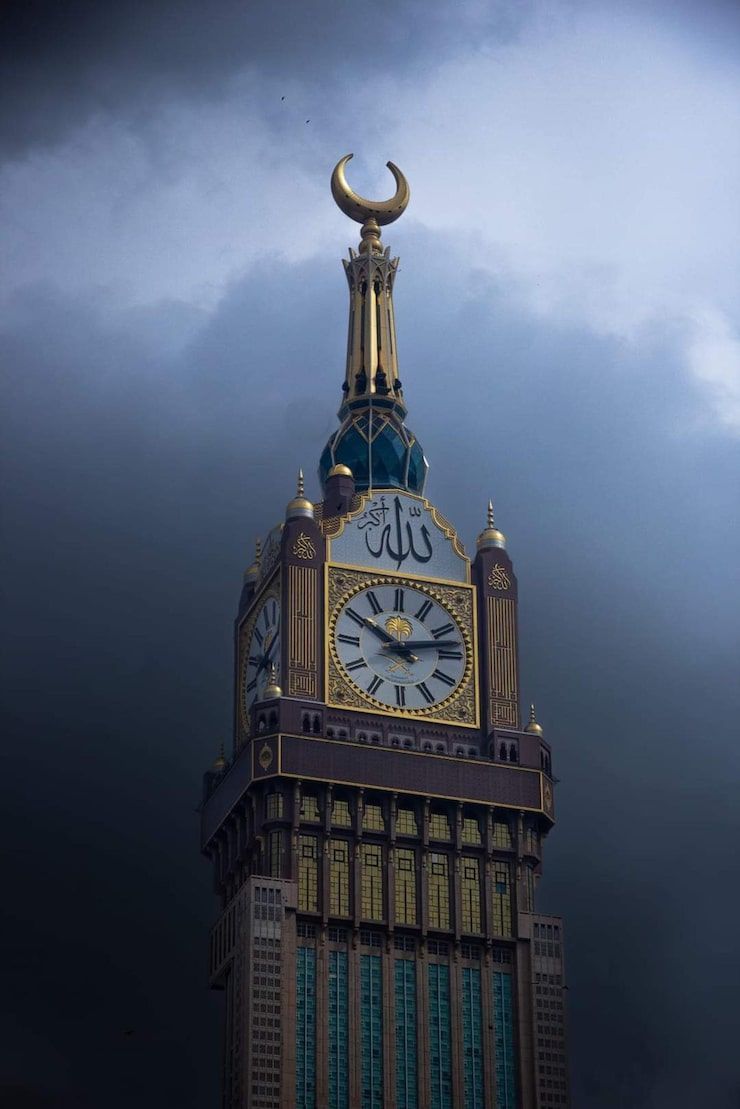 740x1109 Clock Tower Makkah Image