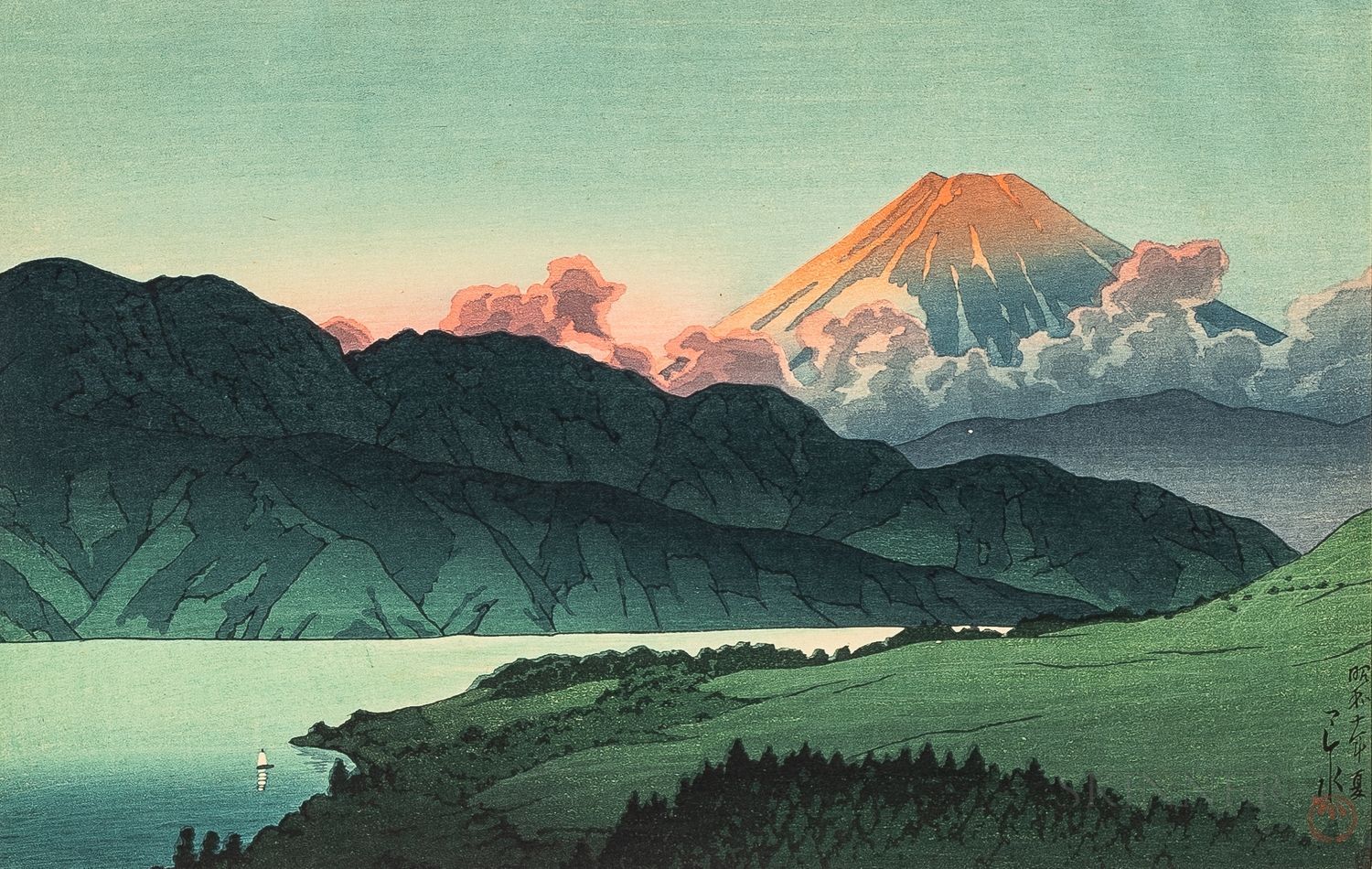 1500x950 Hasui Kawase. A Nocturnal Fuji, Lake Ashino
