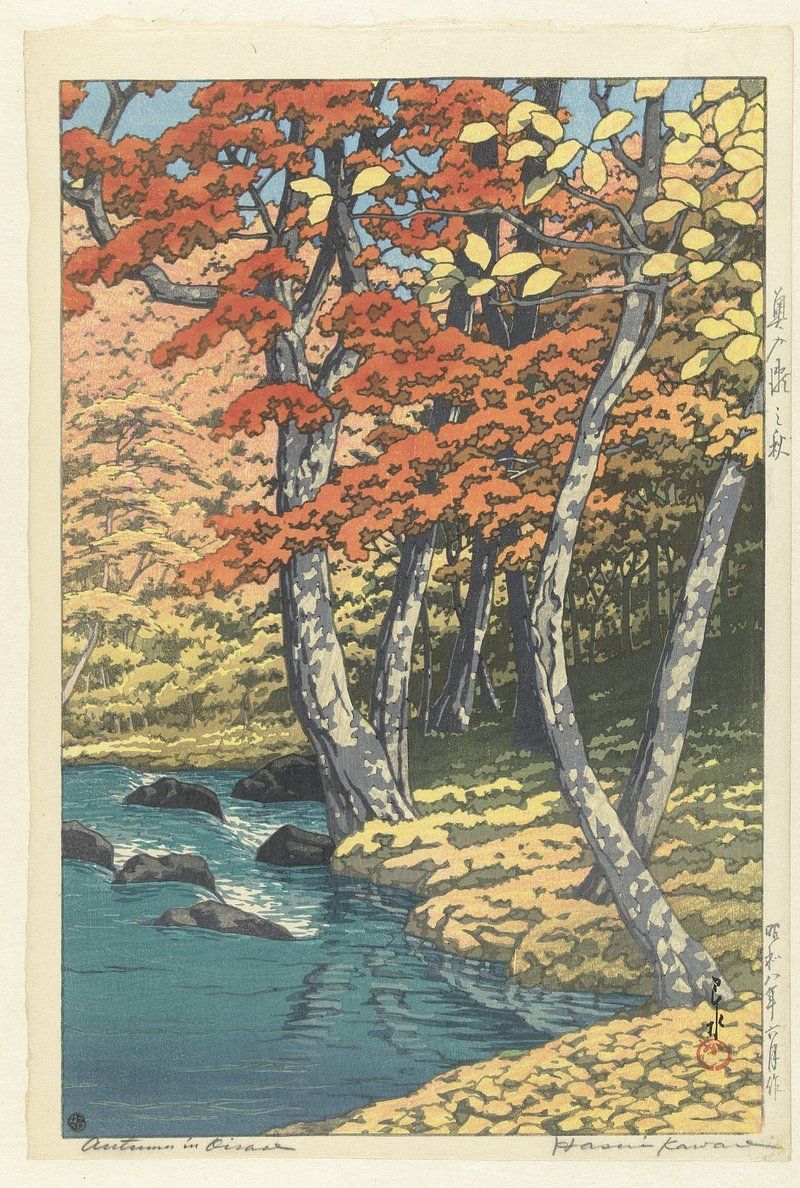 800x1188 Hasui Kawase Image Wallpaper