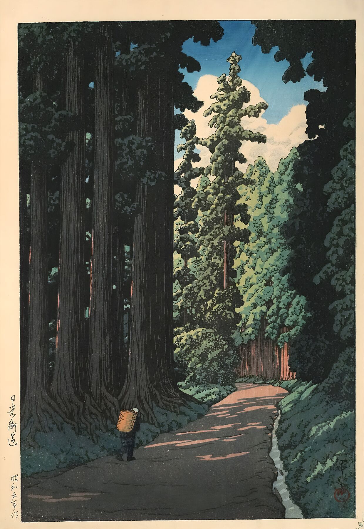 1239x1800 The Road to Nikko