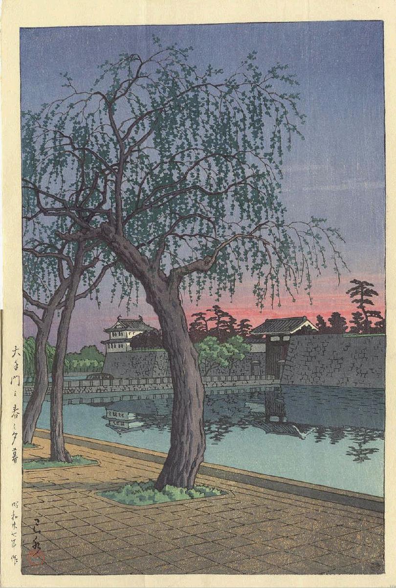 810x1200 Japanese Print Sunset at the Imperial Palace in Tokyo