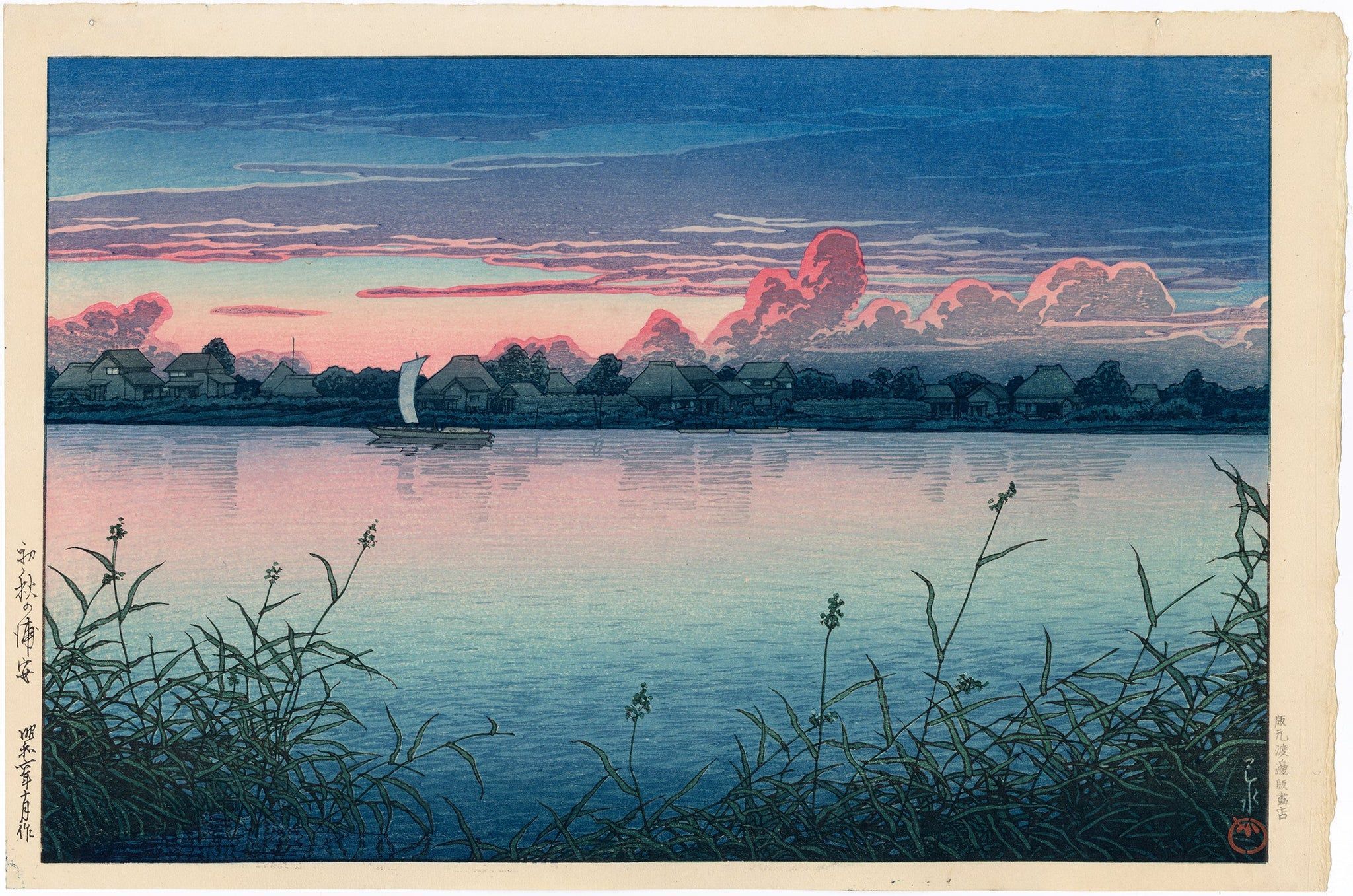 2048x1357 Hasui 川瀬 巴水: Early Autumn in Urayasu 初秋の浦安 (Sold)