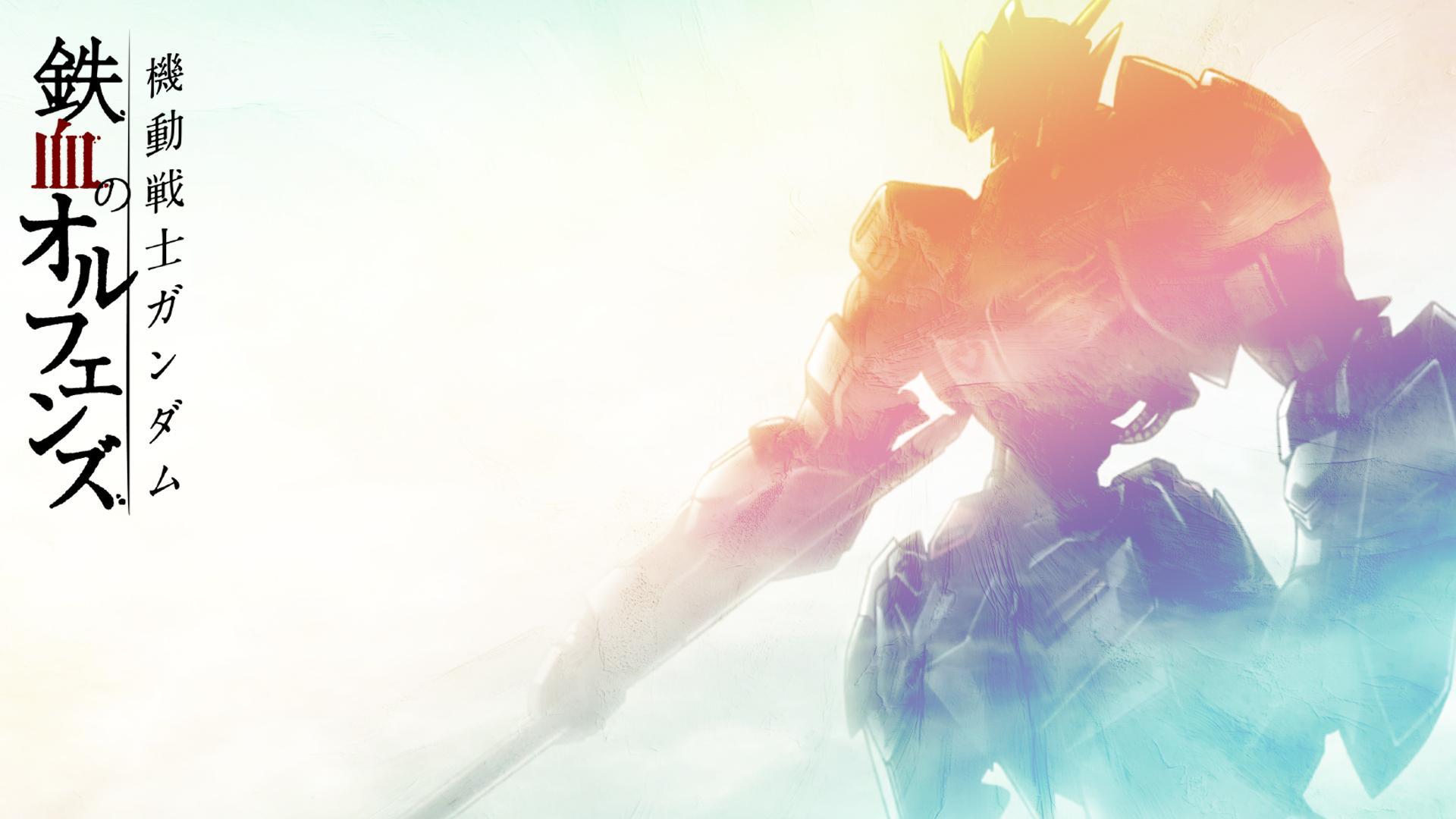 Gundam Barbatos Wallpaper  Download to your mobile from PHONEKY
