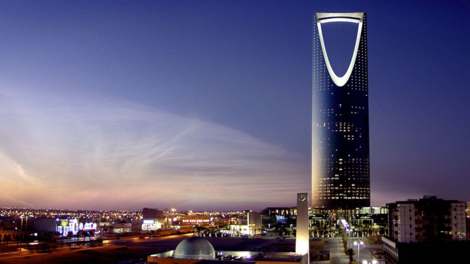 1600x900 Jeddah Tower Wallpaper