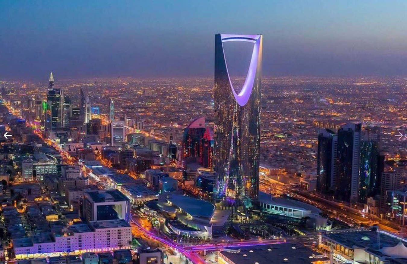 1350x877 Download Purple Kingdom Center In Riyadh Wallpaper