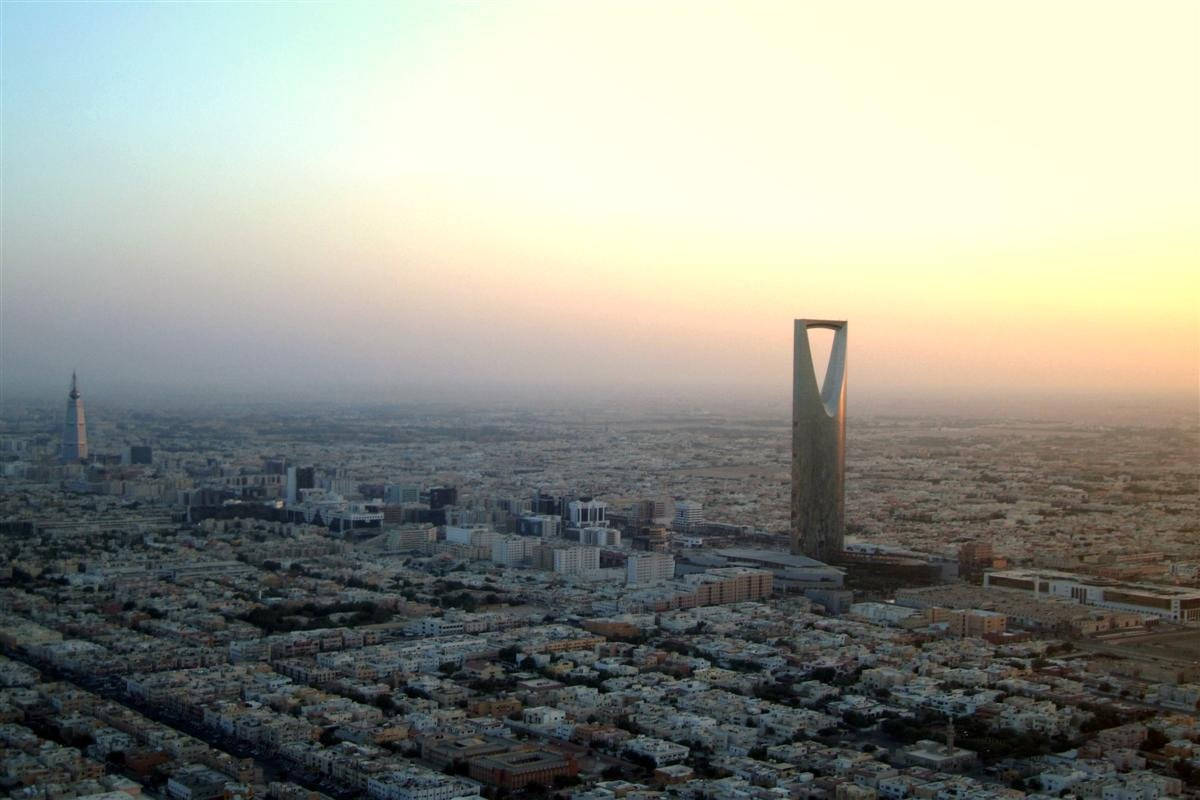 1200x800 Download Kingdom Centre Tower Riyadh Wallpaper