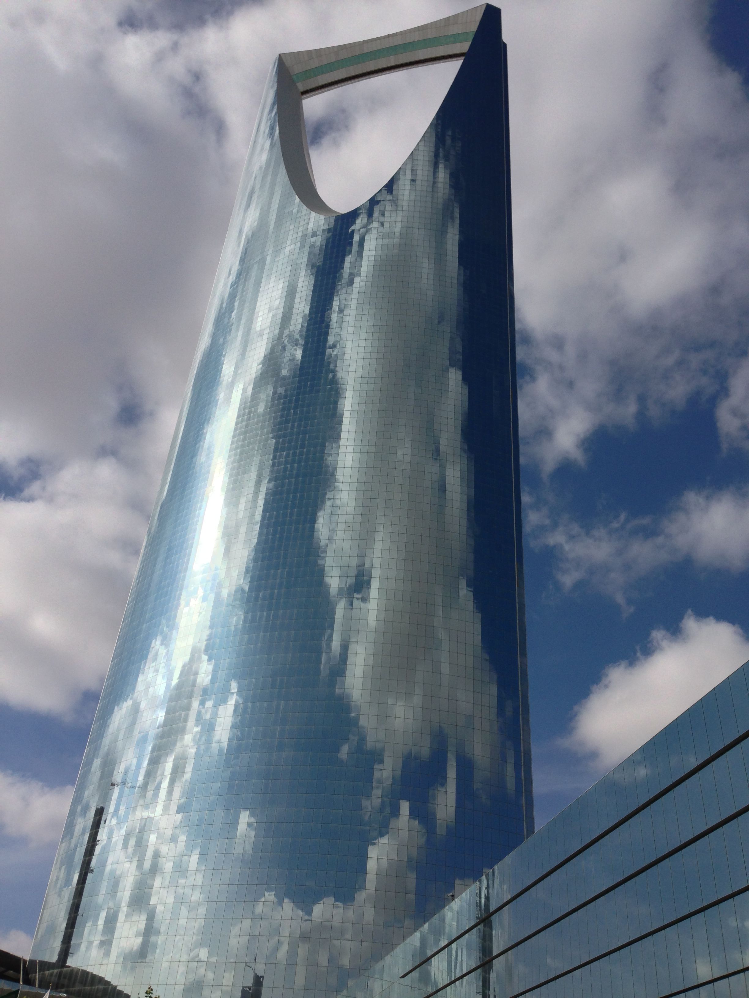2448x3264 Kingdom Centre