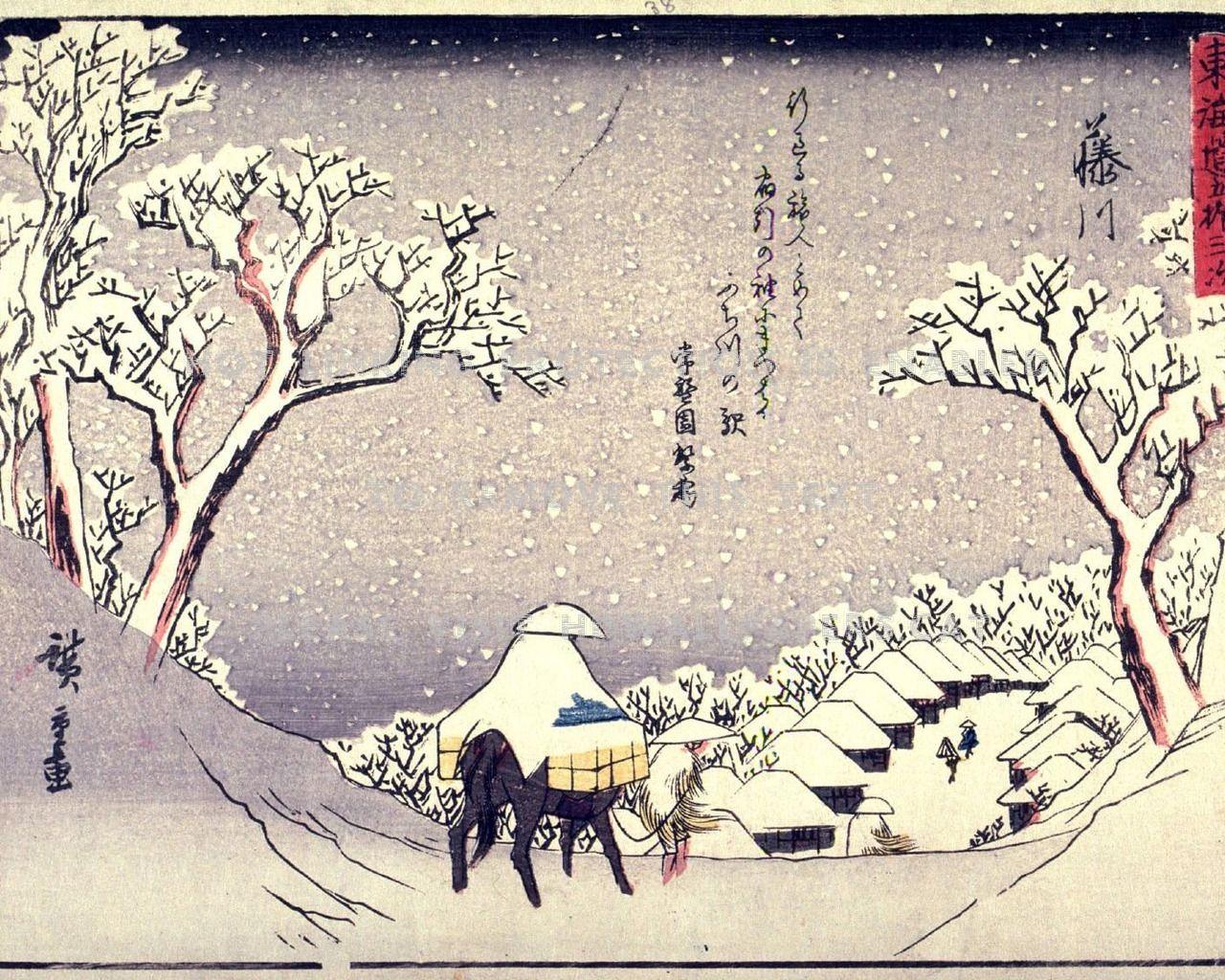 1280x1024 Hiroshige Fujikawa (winter Scene) Ukiyo E