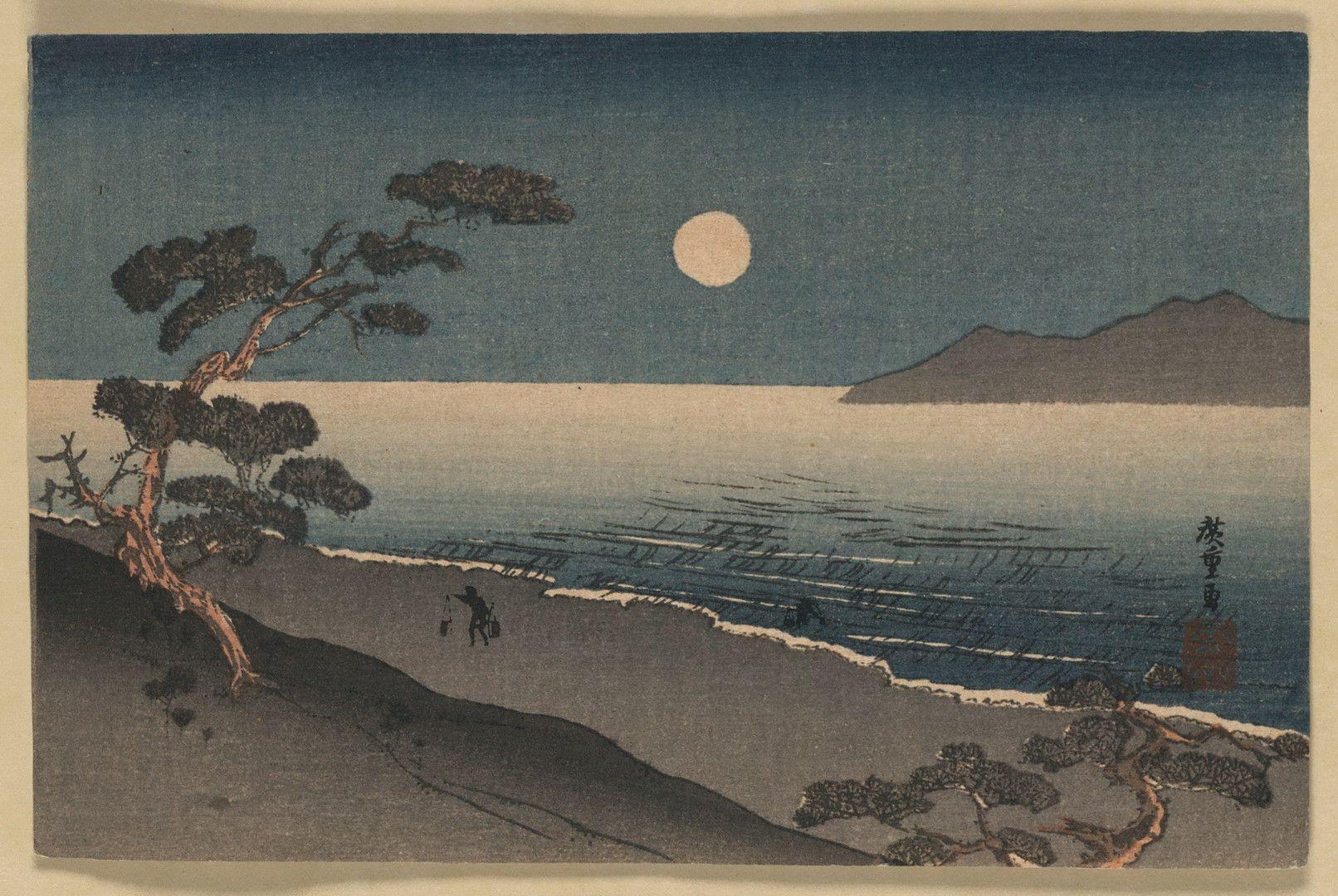 1612x1080 Ukiyo E Wallpaper