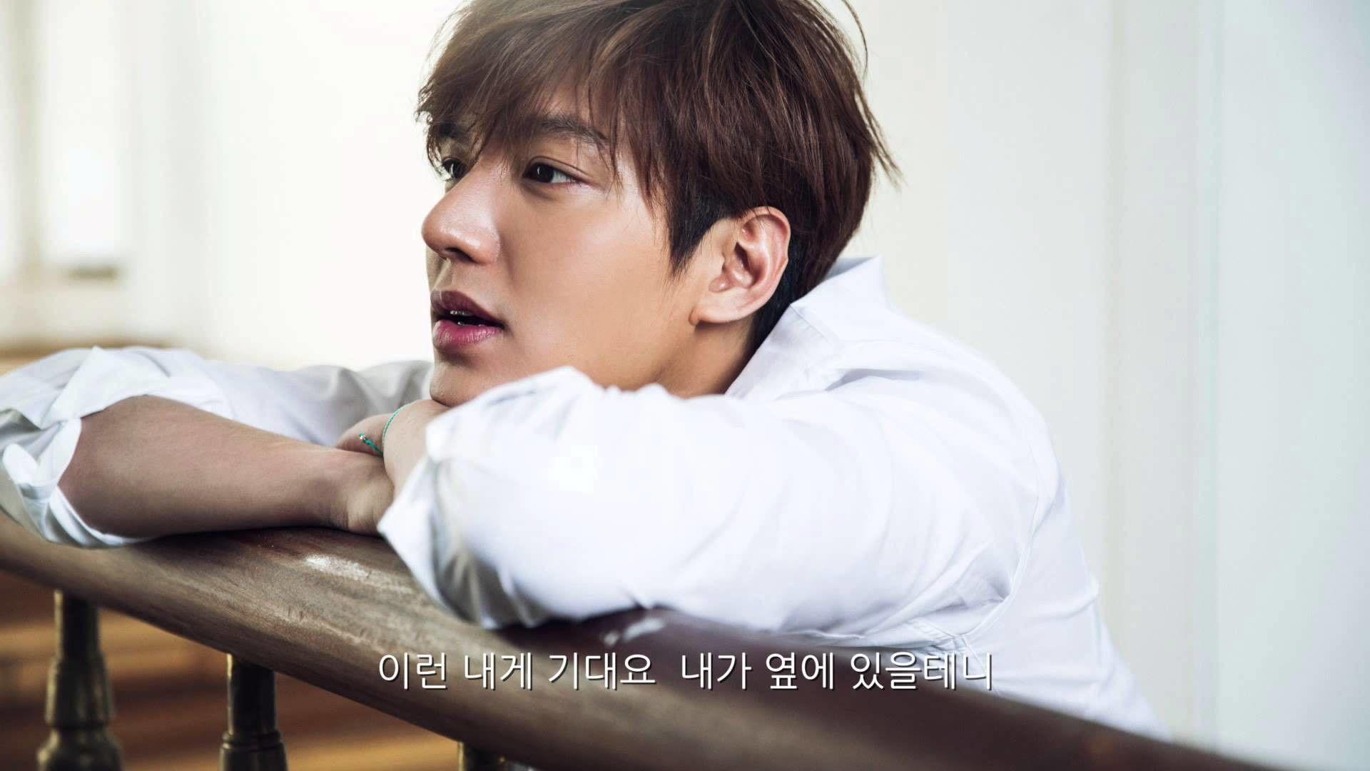 1920x1080 Lee Min Ho Wallpaper