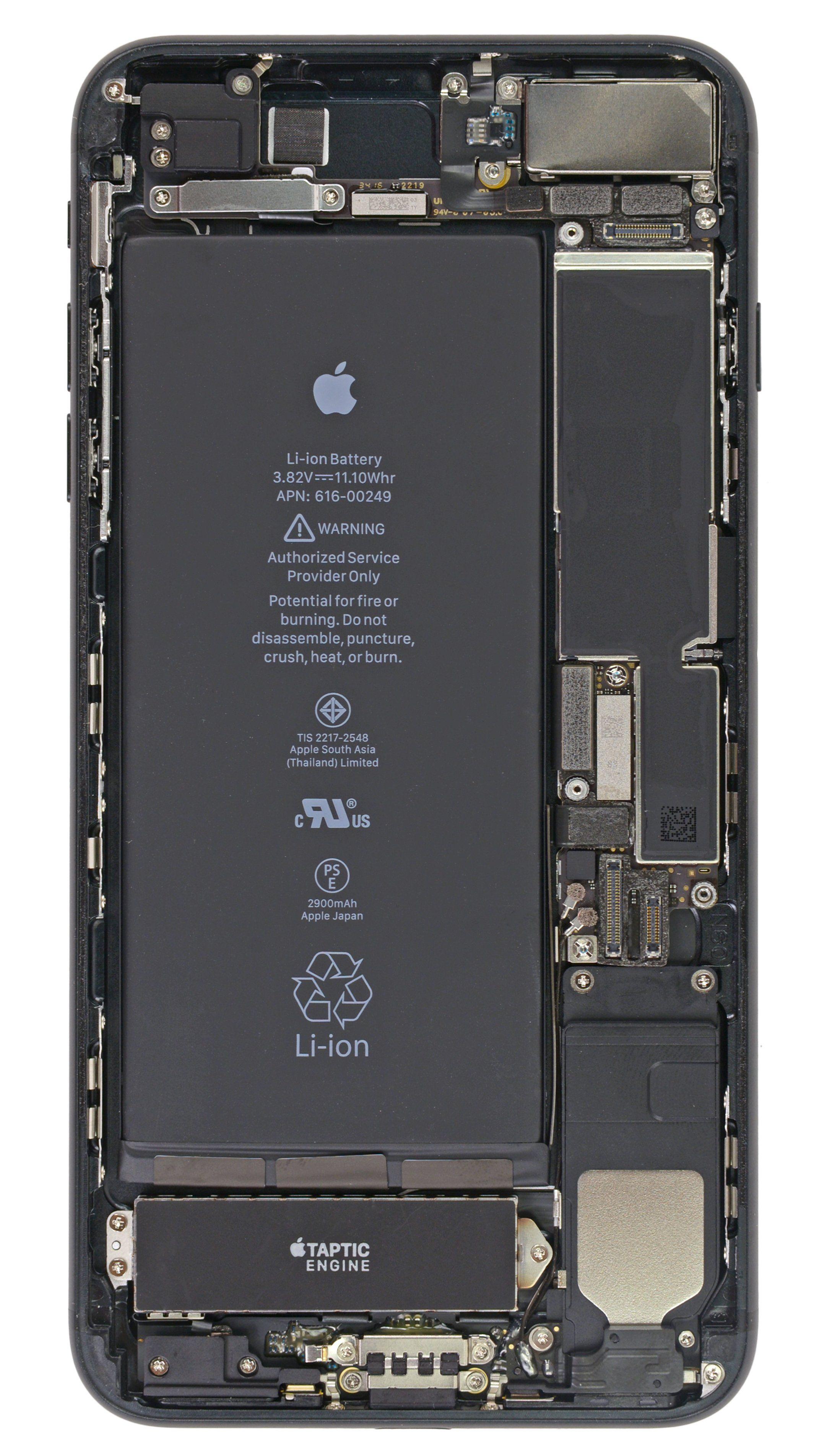 2142x3808 Plus Internals Wallpaper .