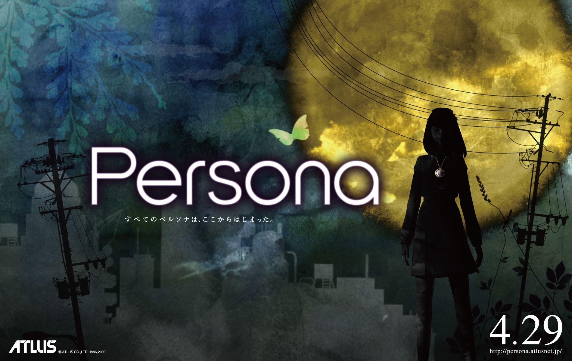 1900x1200 Persona 1 Psp Wallpaper