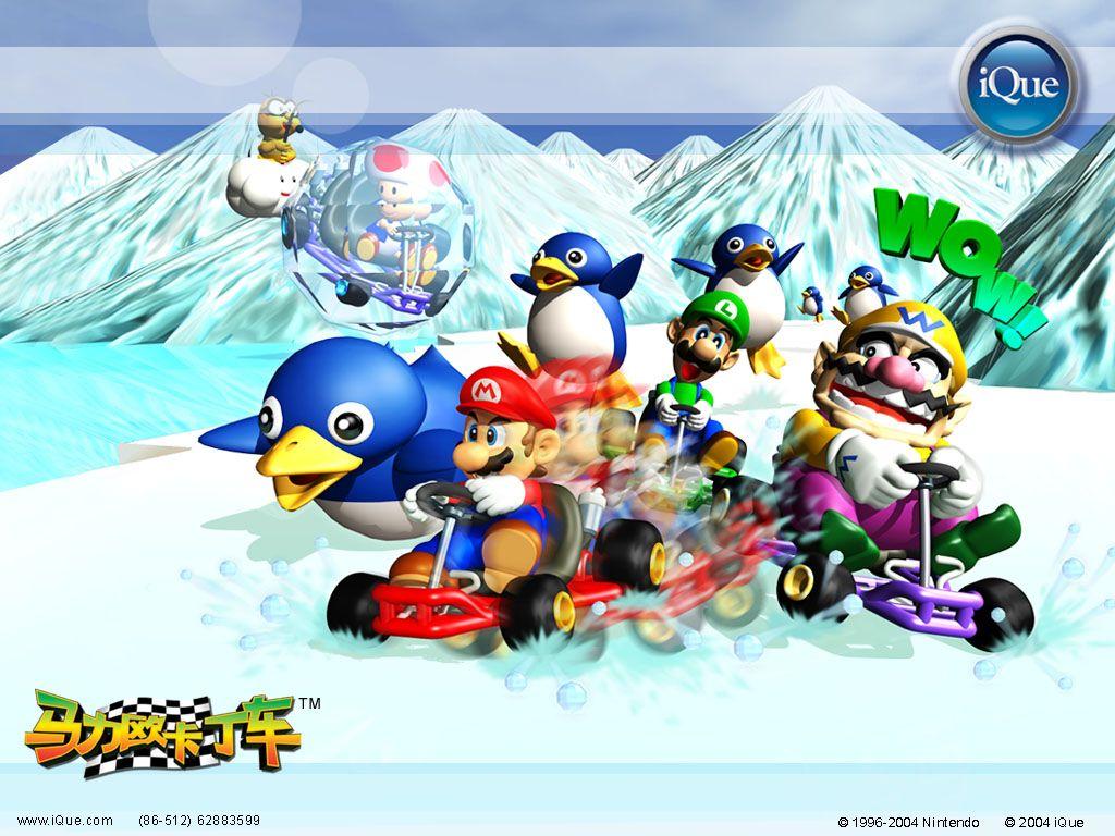1024x768 Chinese Nintendo Kart 64 was released in China