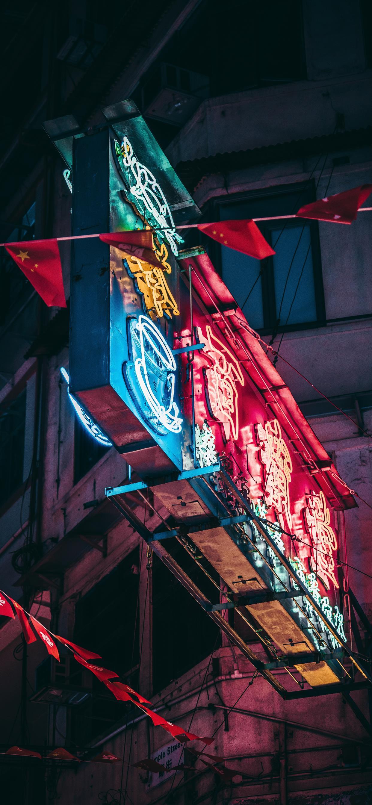 1242x2688 Hong Kong Kowloon iPhone X Wallpaper Free Download
