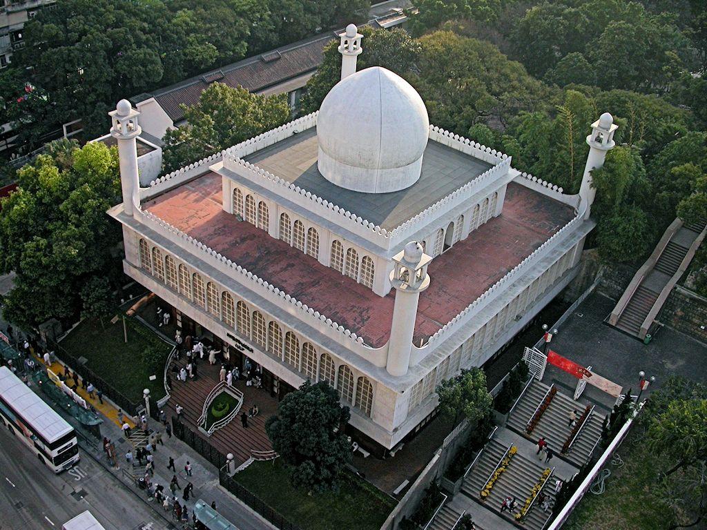 1024x768 Kowloon Masjid and Islamic Centre from East