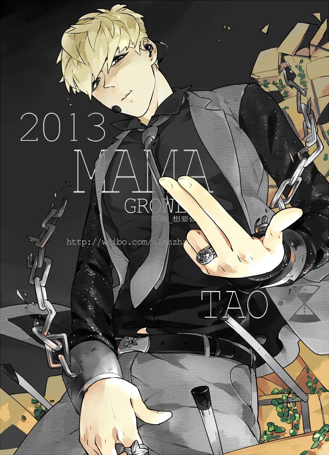 1100x1521 Tao (EXO M) Mobile Wallpaper Anime Image Board