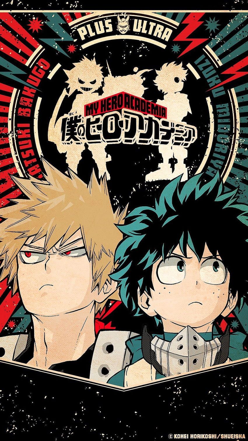 850x1511 Katsudeku