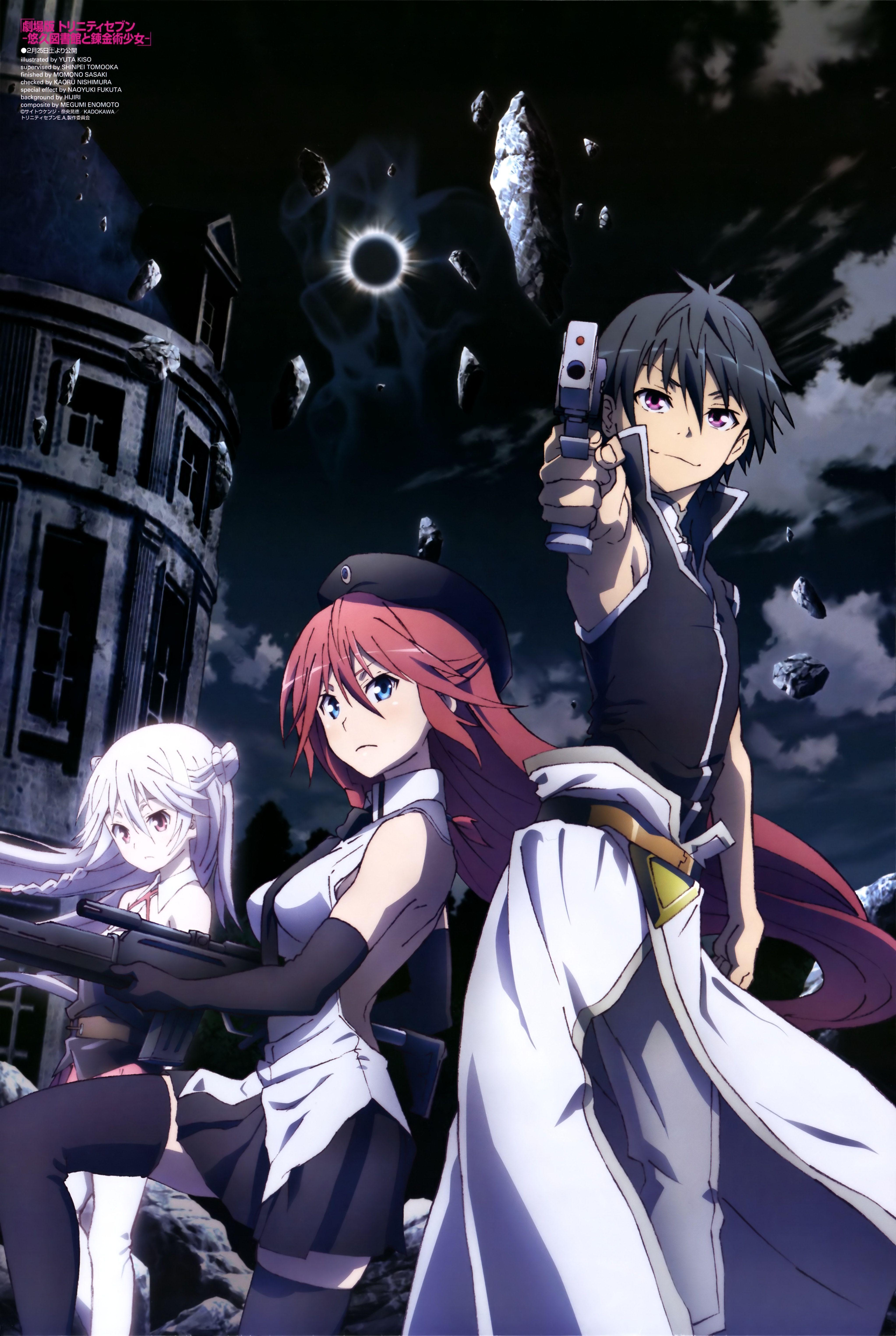 4092x6101 Trinity Seven Wallpaper