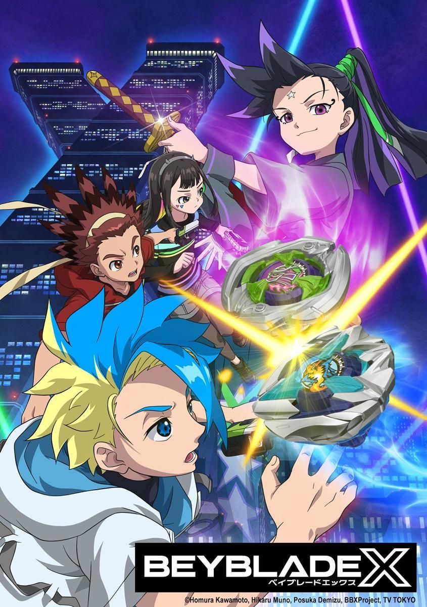 845x1200 Official poster for Beyblade X season 2!!